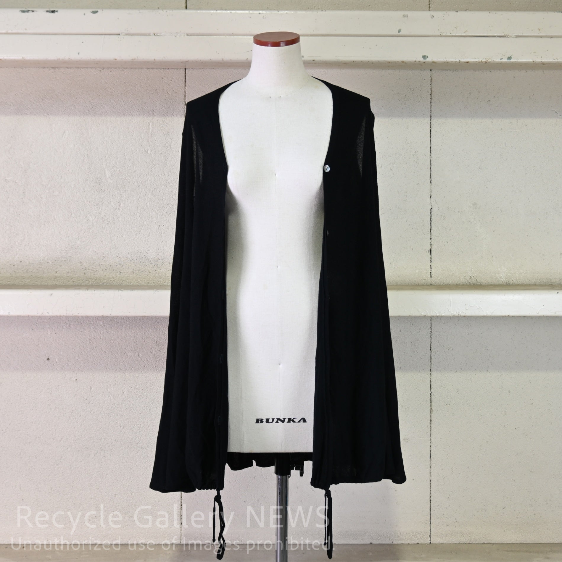 Maison Martin Margiela Silk rayon knit long vest size S Black MMM / メゾン・マルタン・マルジェラ（MMM期）シルクレーヨンニット ロングベスト S 黒