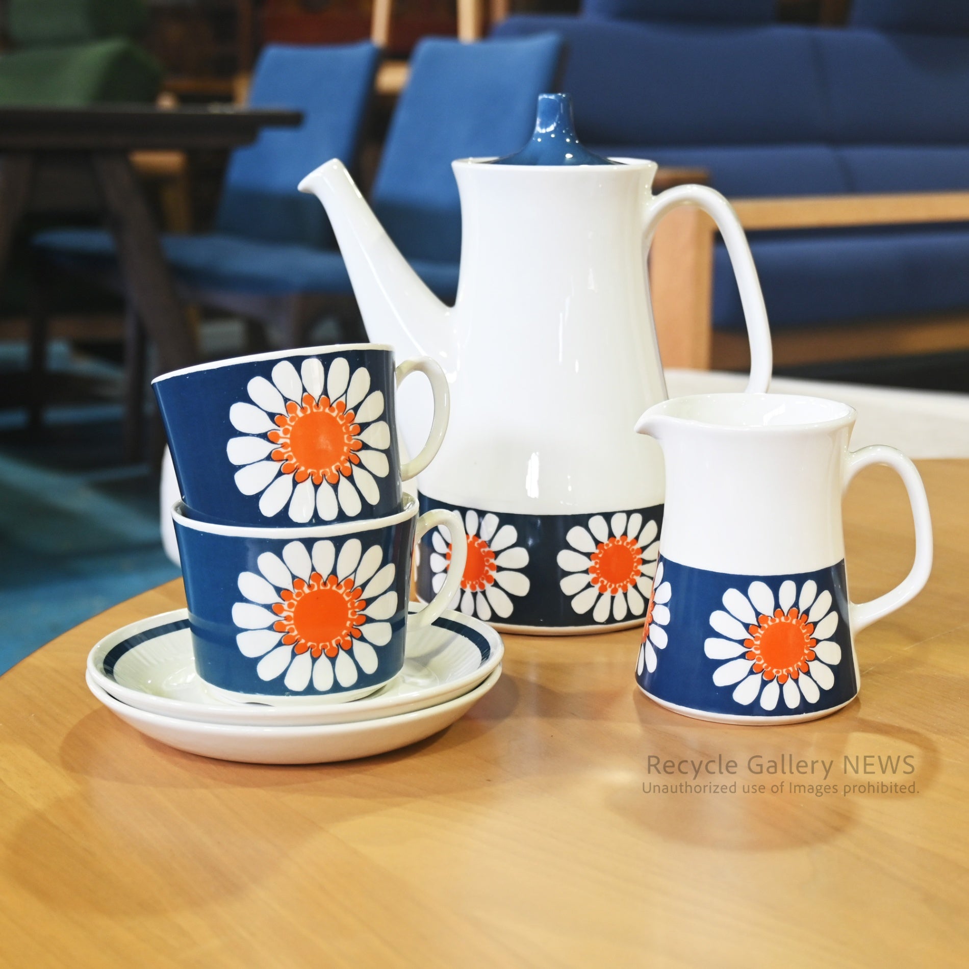 Figgio "daisy" SET Norwegian Scandinavian Floral Style Rare / フィッギオ "デイジー" セット  ノルウェー  北欧 花柄 希少
