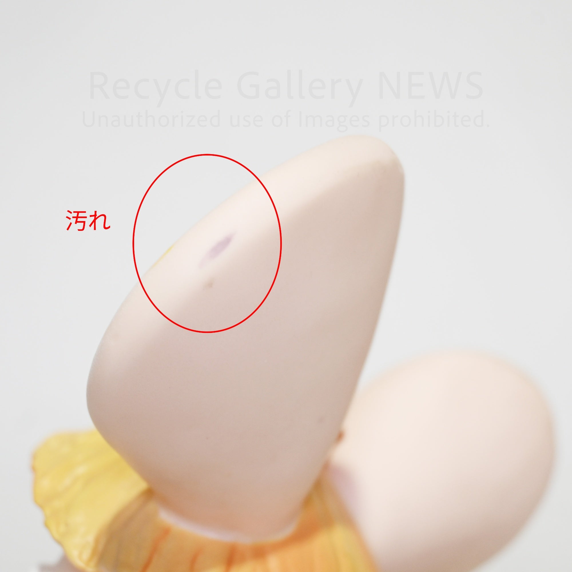 Topo Gigio Soft vinyl doll vintage Rare / トッポ・ジージョ ソフビ人形 ヴィンテージ 希少品