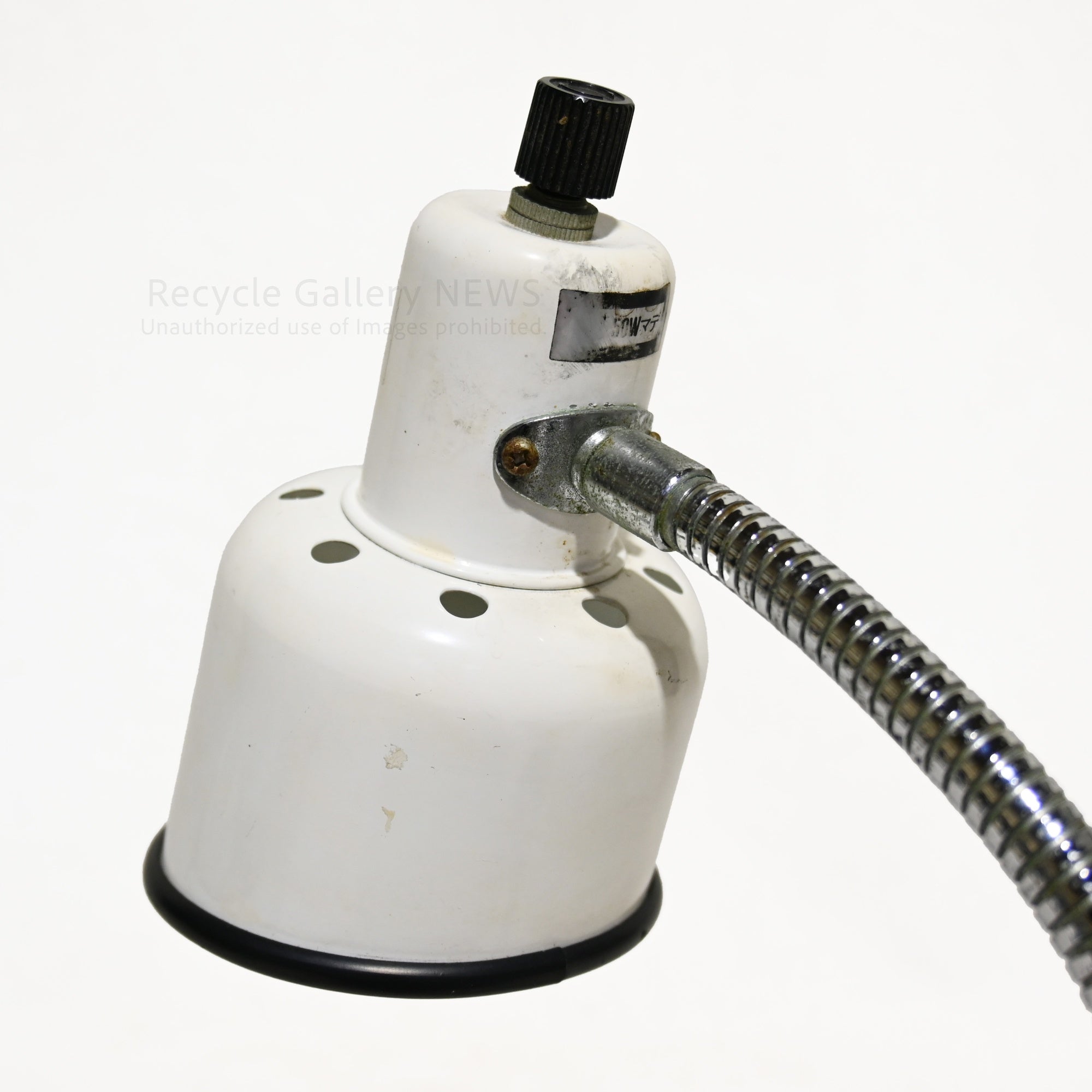 Tokyo Metal Industry Co., Ltd. Desk Light Japan Vintage Showa-Retro / 東京メタル工業株式会社 デスクライト 日本 ヴィンテージ 昭和レトロ