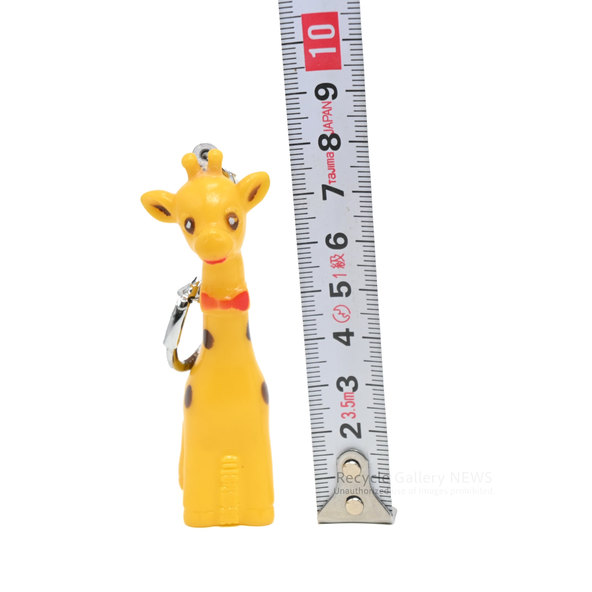 Sanpo-Seiyaku Pharmaceutical Giraffe Soft Vinyl Keychain Showa Retro Japan / 三宝製薬 きりん ソフビ キーホルダー 昭和レトロ 日本