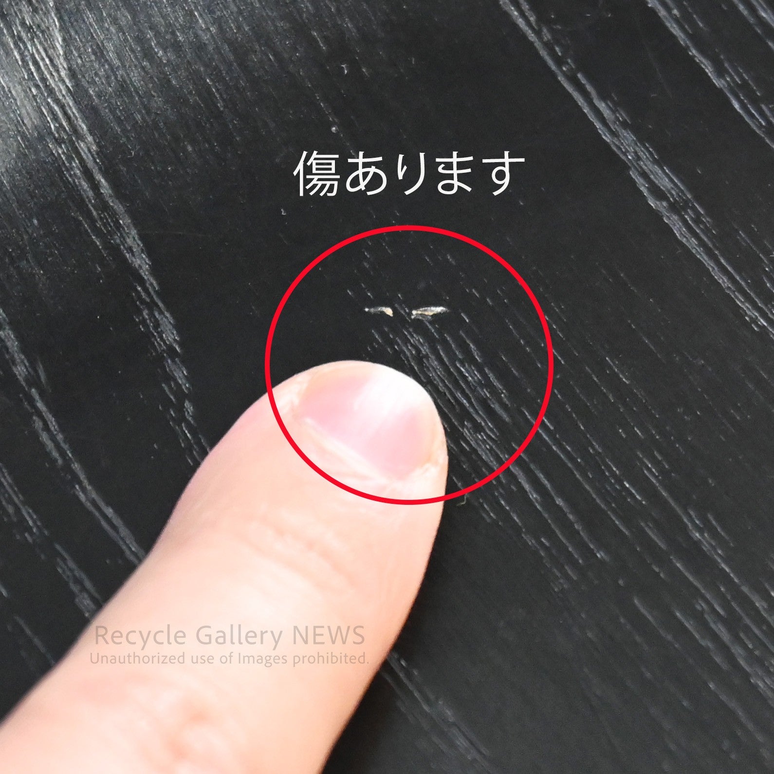 Fritz Hansen Series 7 Chair Black Nordic furniture / フリッツハンセン シリーズ セブンチェア 黒 デンマーク 北欧家具