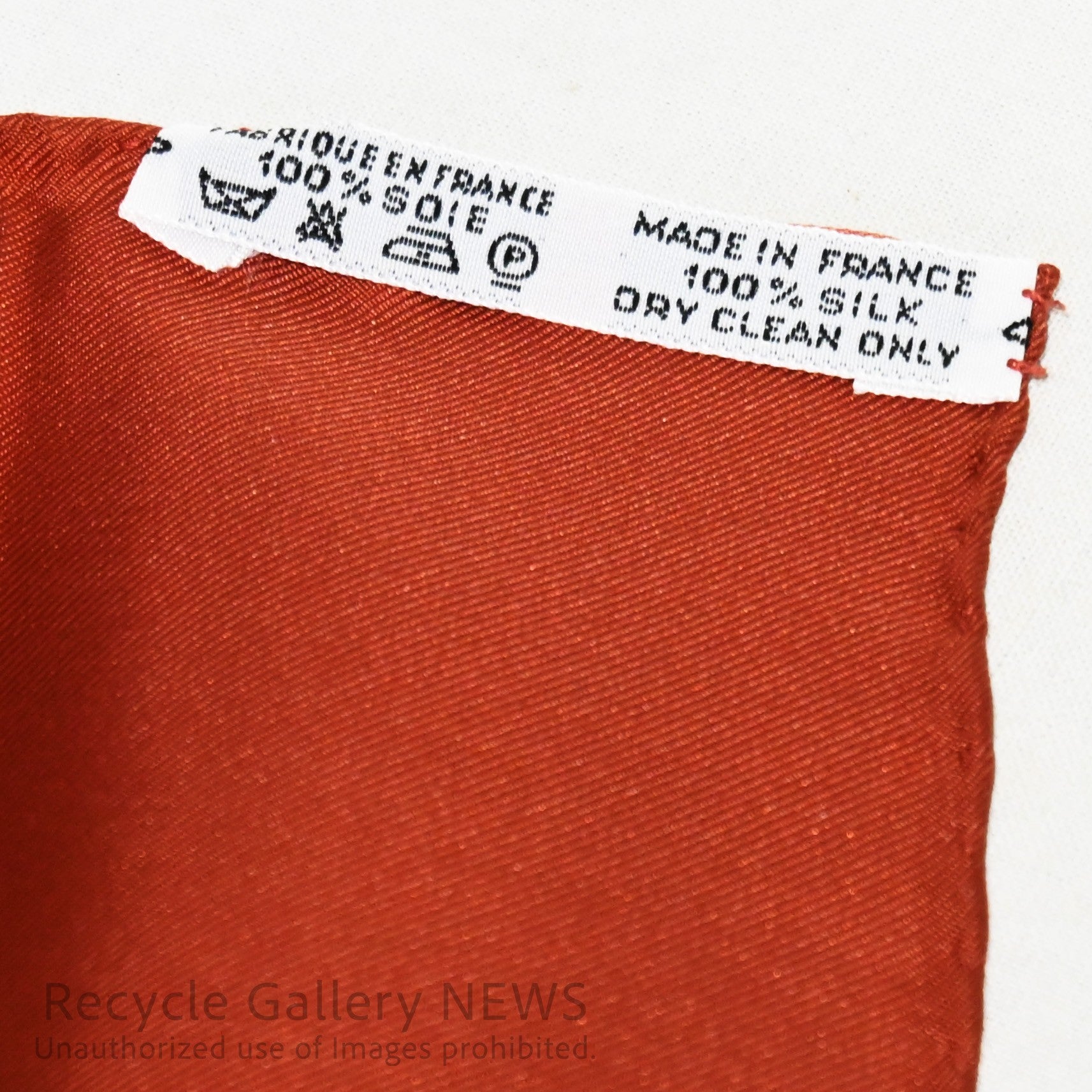 HERMES Carré 90 Mineraux Unused France / エルメス カレ90 鉱物