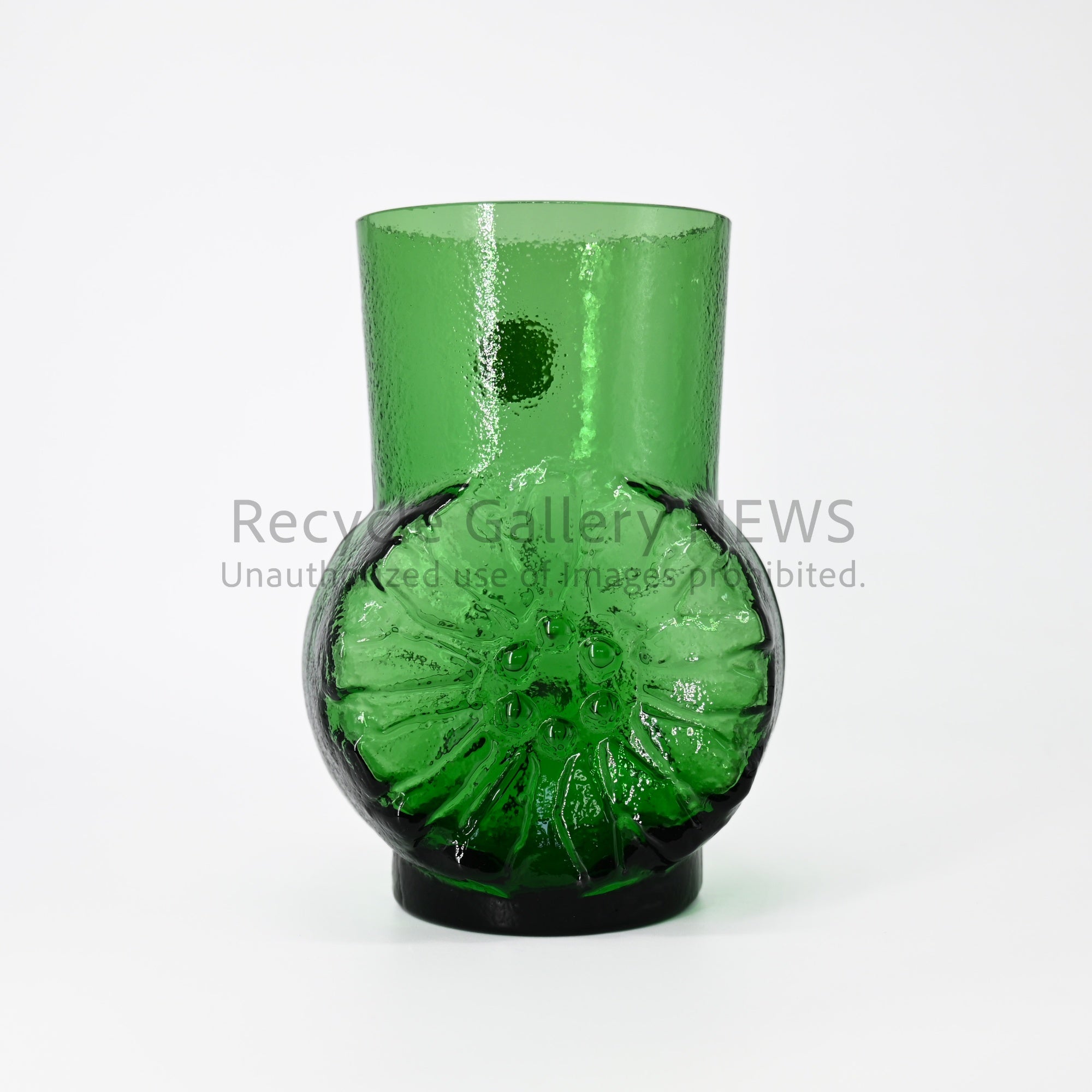 Sasaki Glass Vintage Vase Showa Retro Green Japan / 佐々木硝子 ヴィンテージ花瓶 昭和レトロ 緑 日本