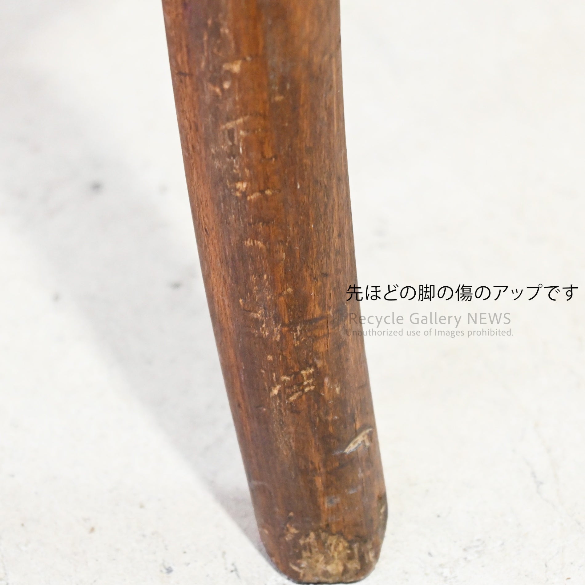 Vintage stool chair Orange and Brown Retro Furniture / ヴィンテージ スツール 椅子 オレンジ ブラウン レトロ家具