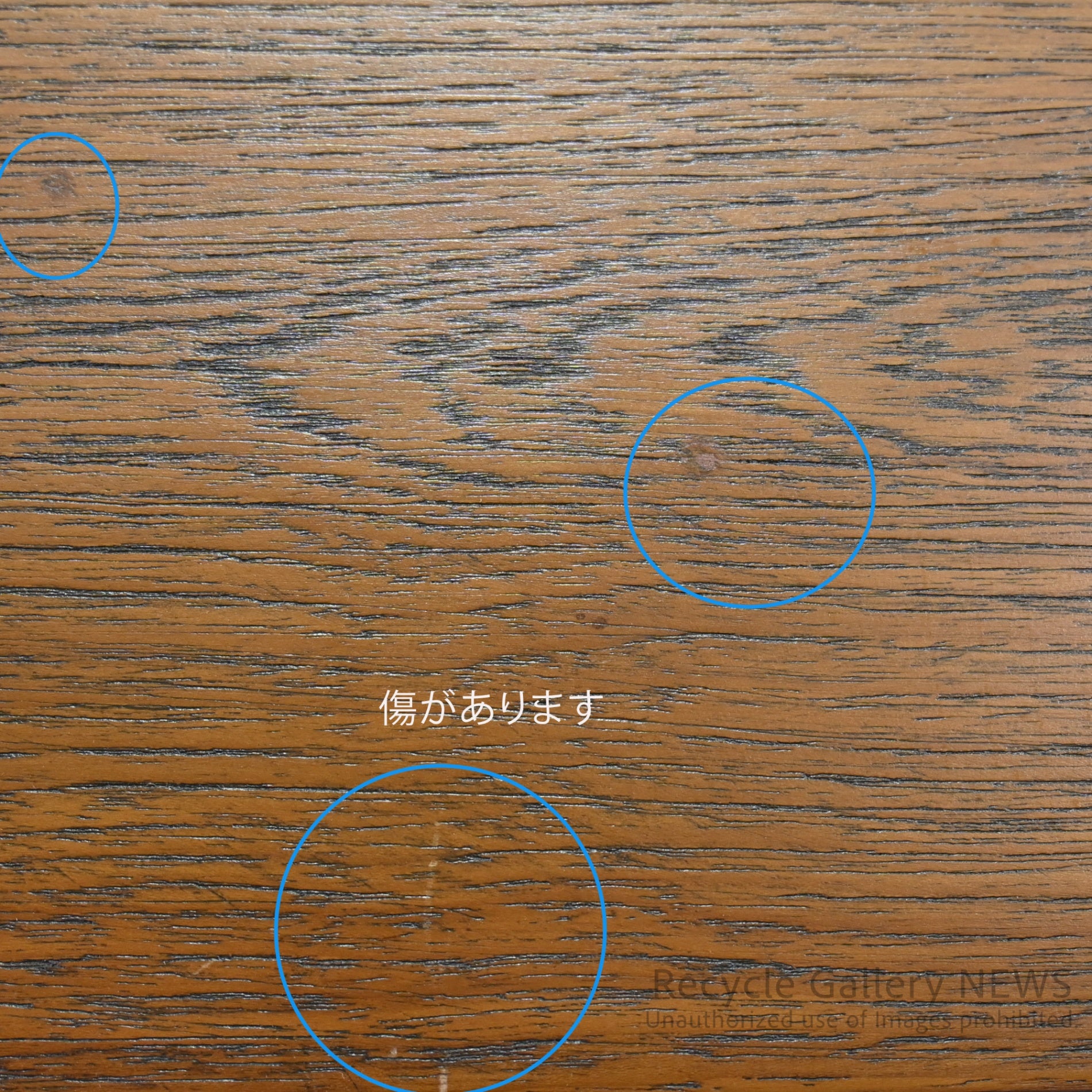 Asian Resort Style Teakwood Lounge Chair / アームチェア アジアンリゾートスタイル　チークウッドラウンジチェア 椅子