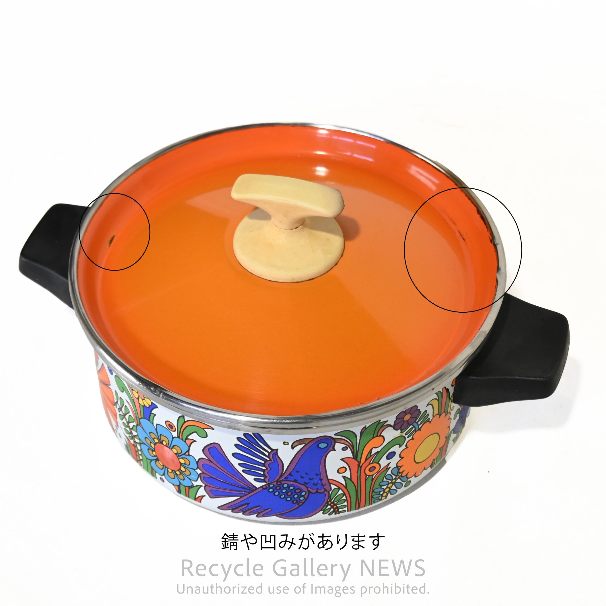 VILLEROY & BOCH  ACAPULCO Enamel pot Floral and Bird German kitchen tools / ビロレイ＆ボッホ アカプルコ ホーロー鍋 蓋違い 花鳥柄 ドイツ キッチンツール