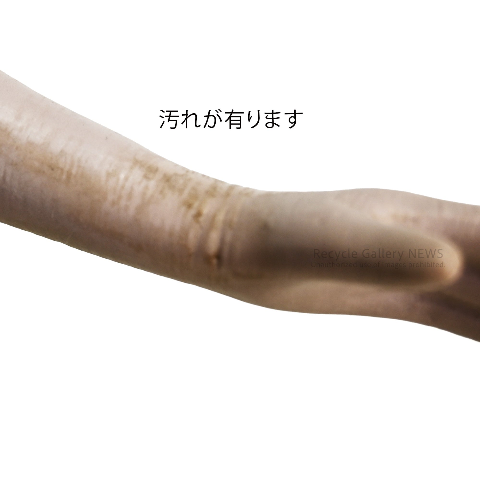 E.T. 1982 Figure Soft Vinyl Vintage Toy / E.T. 1980年代 フィギュア ソフビ ヴィンテージトイ