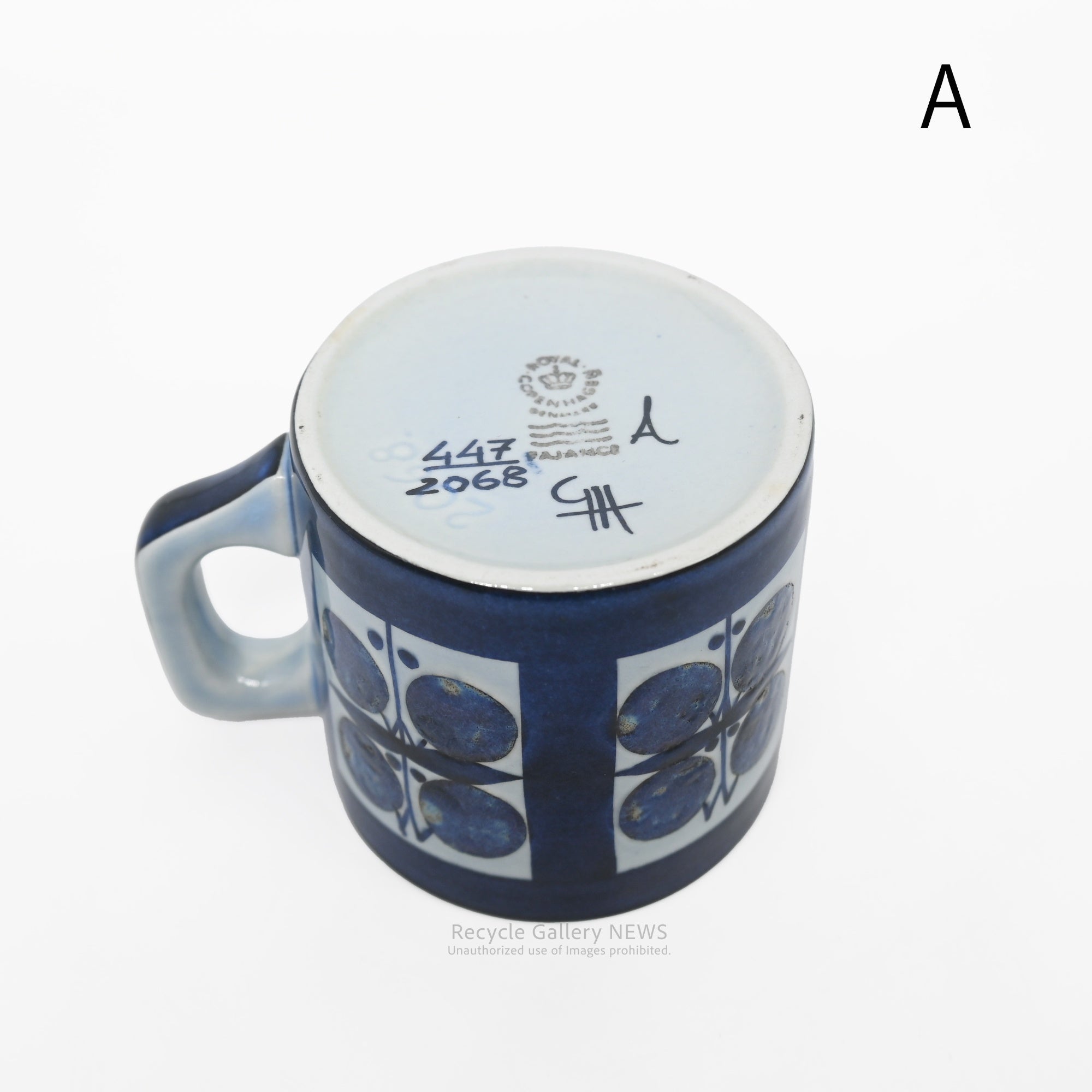 ROYALCOPENHAGEN ”TENERA” mug  Danish Scandinavian / ロイヤルコペンハーゲン "テネラ" マグ デンマーク 北欧