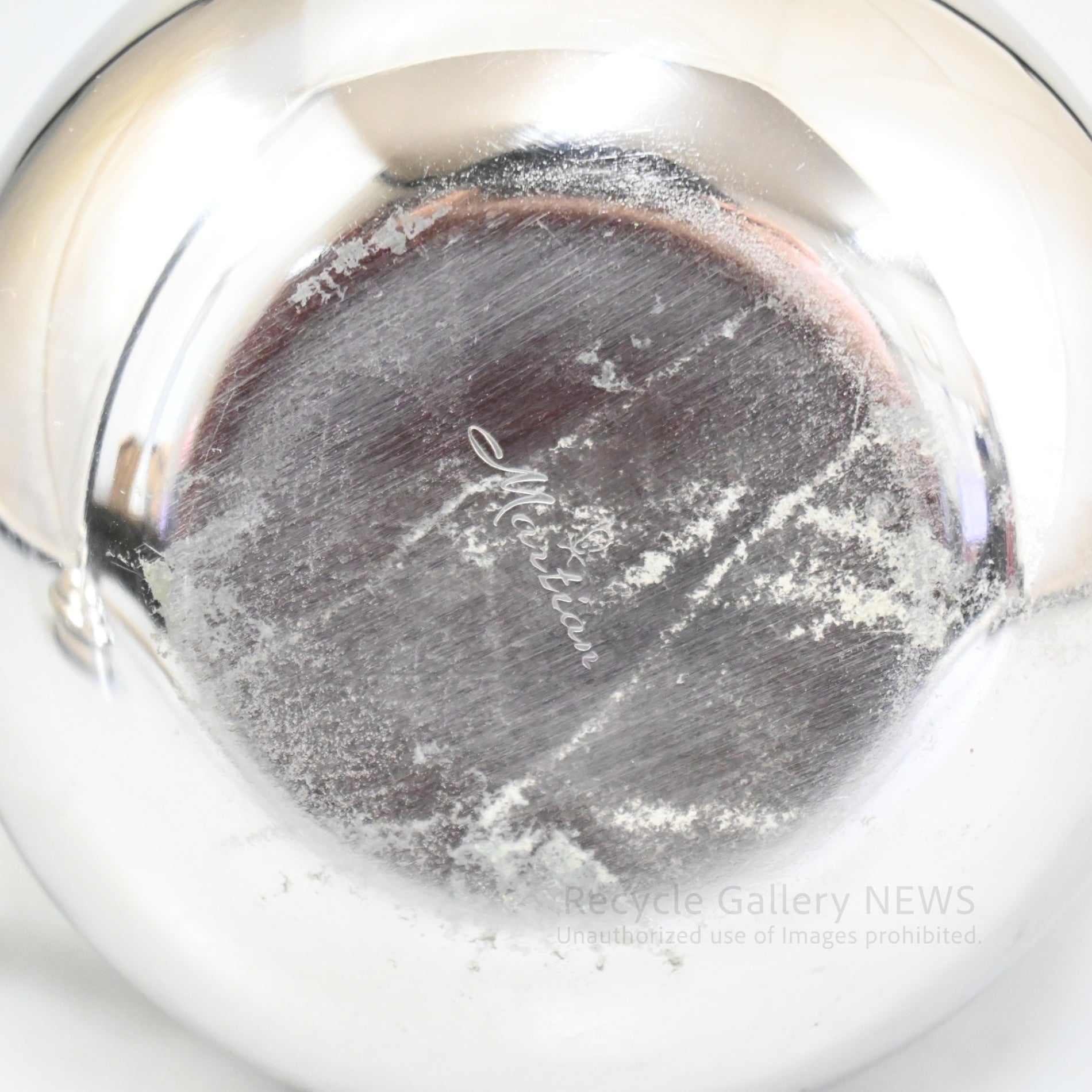 Martian pot Sori Yanagi Sato-Shoji Stainless steel Japan Vintage / マーシャン ポット 柳宗理 佐藤商事 ステンレス 日本 ヴィンテージ