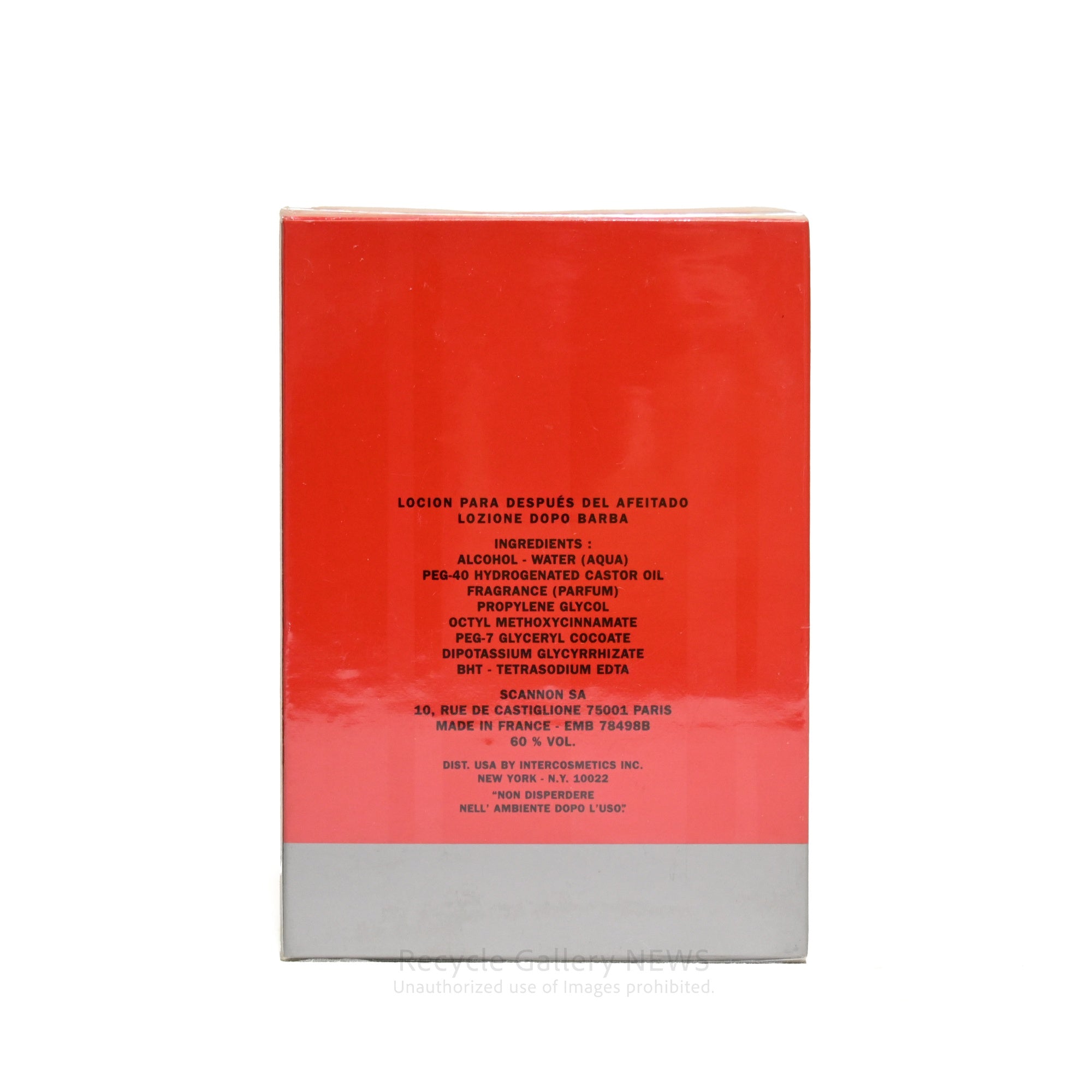 Alfred Dunhill Desire Aftershave Lotion 70ml Unopened / アルフレッドダンヒル デザイア 未開封 アフターシェービングローション 70ml 化粧水