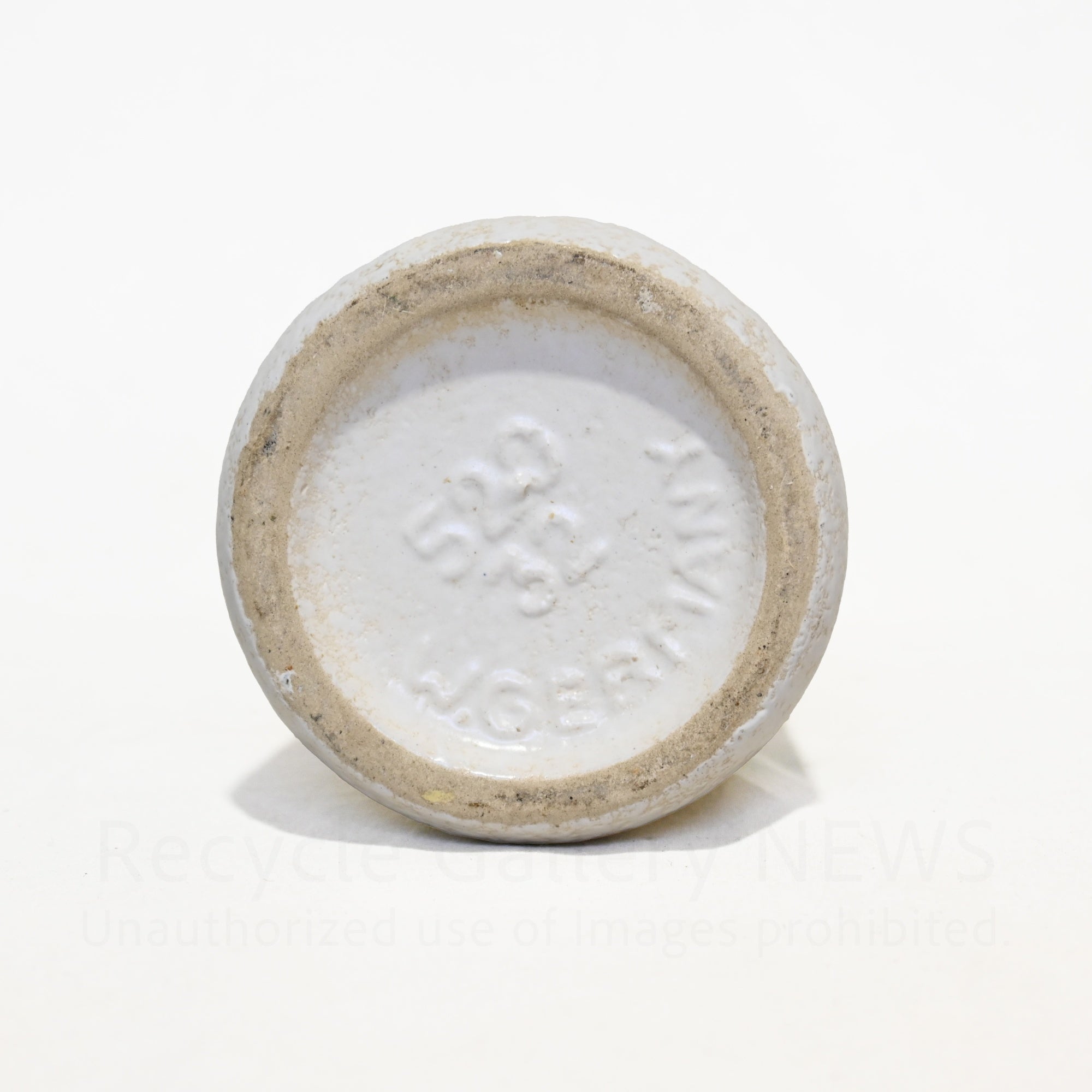 West German Flower Vase Tulip pattern  1950s-1960s Vintage / 西ドイツ製 花瓶 チューリップ柄 推定1950〜60年代 ヴィンテージ