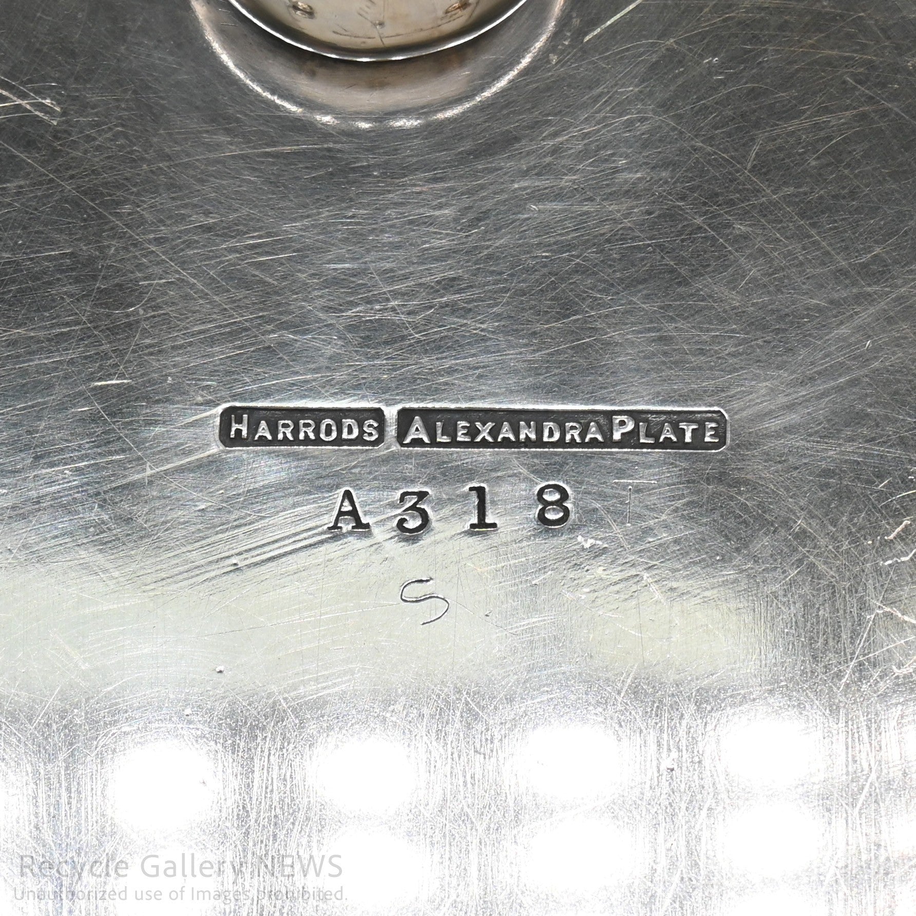Harrods English Silver Plated Oval Serving Basket / ハロッズ アンティーク 銀メッキ オードブルバスケット 英国雑貨 サービングトレイ 菓子入れ シルバー