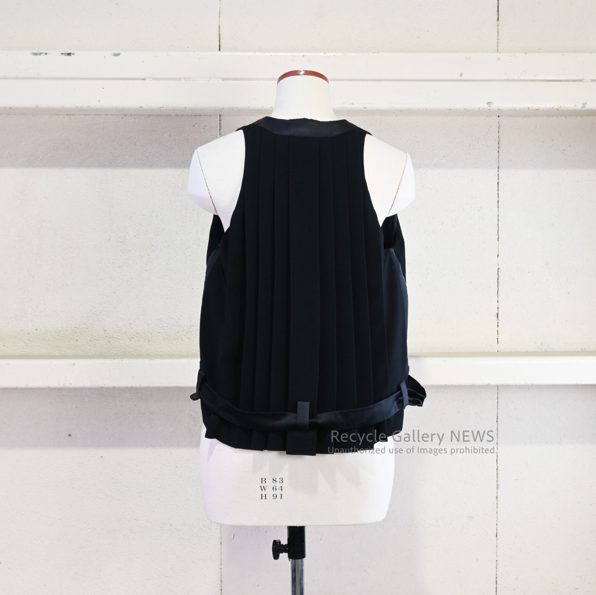 BALENCIAGA 2009 Cruise (Resort) Collection Mixed Material Vest / バレンシアガ クルーズ（リゾート）コレクション 異素材 ベスト