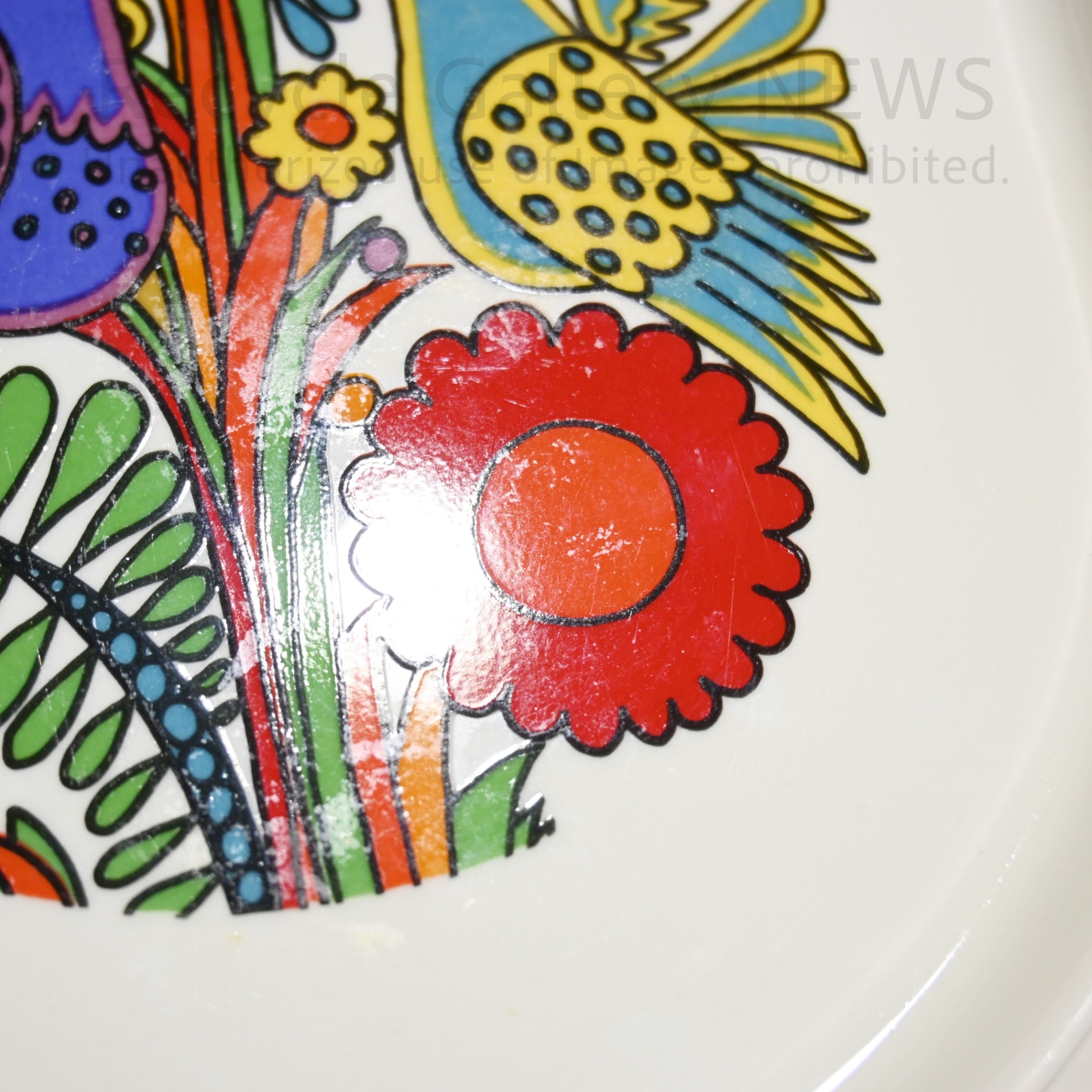 Villeroy&Boch Acapulco oval plate France Made in Germany / ビレロイ＆ボッホ アカプルコ プレート トレー 皿 フランス ドイツ製