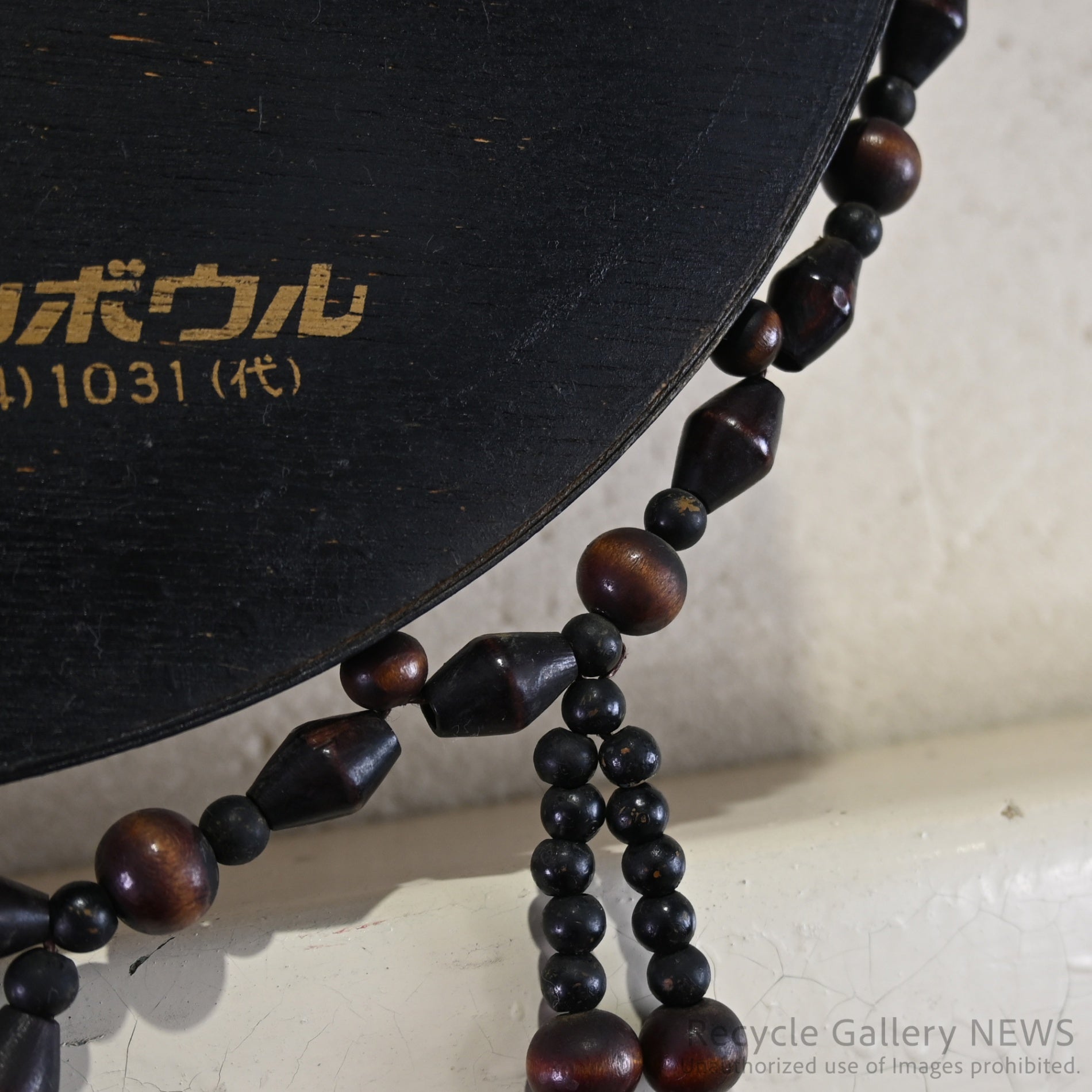 Vintage Wooden Beads Wall Mirror Showa Retro Ethnic Red Black Brown / ヴィンテージ 壁掛け ウッドビーズミラー 八幡山ボウル 昭和レトロ エスニック 赤 黒 茶