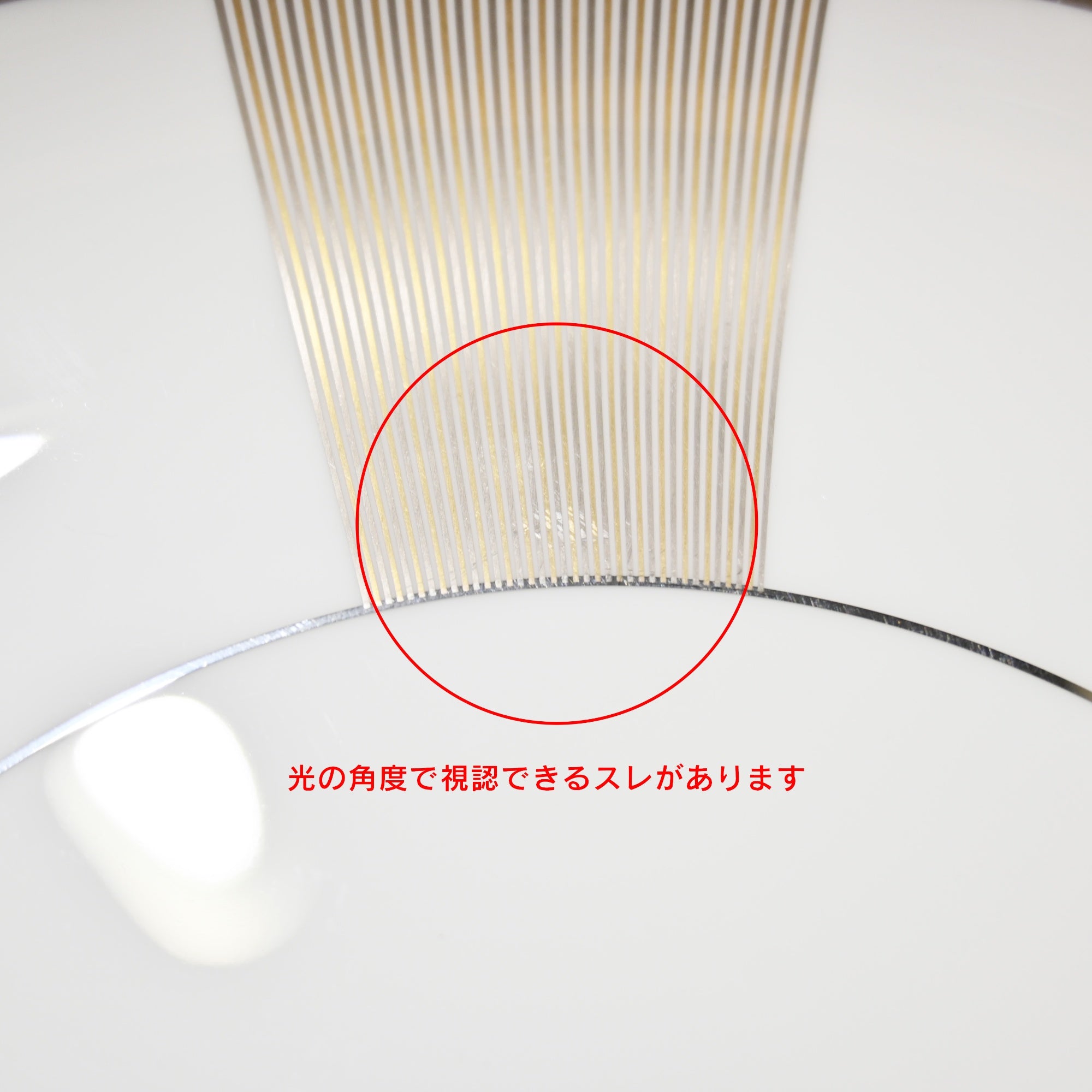 TIFFANY＆Co. TIFFANY PALLADIUM Large plate Made in Japan / ティファニー パラディウム 大皿 日本製