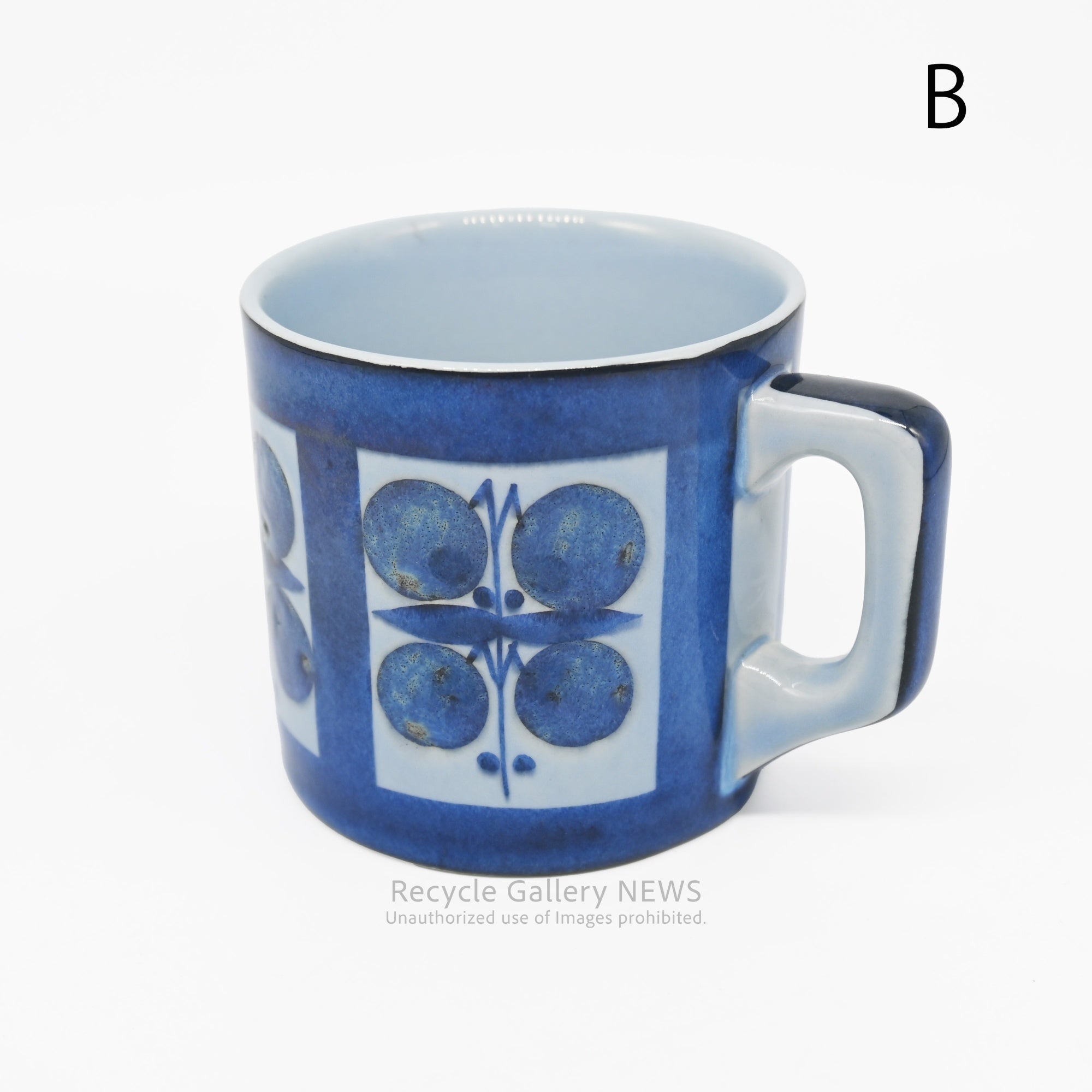 ROYALCOPENHAGEN ”TENERA” mug  Danish Scandinavian / ロイヤルコペンハーゲン "テネラ" マグ デンマーク 北欧