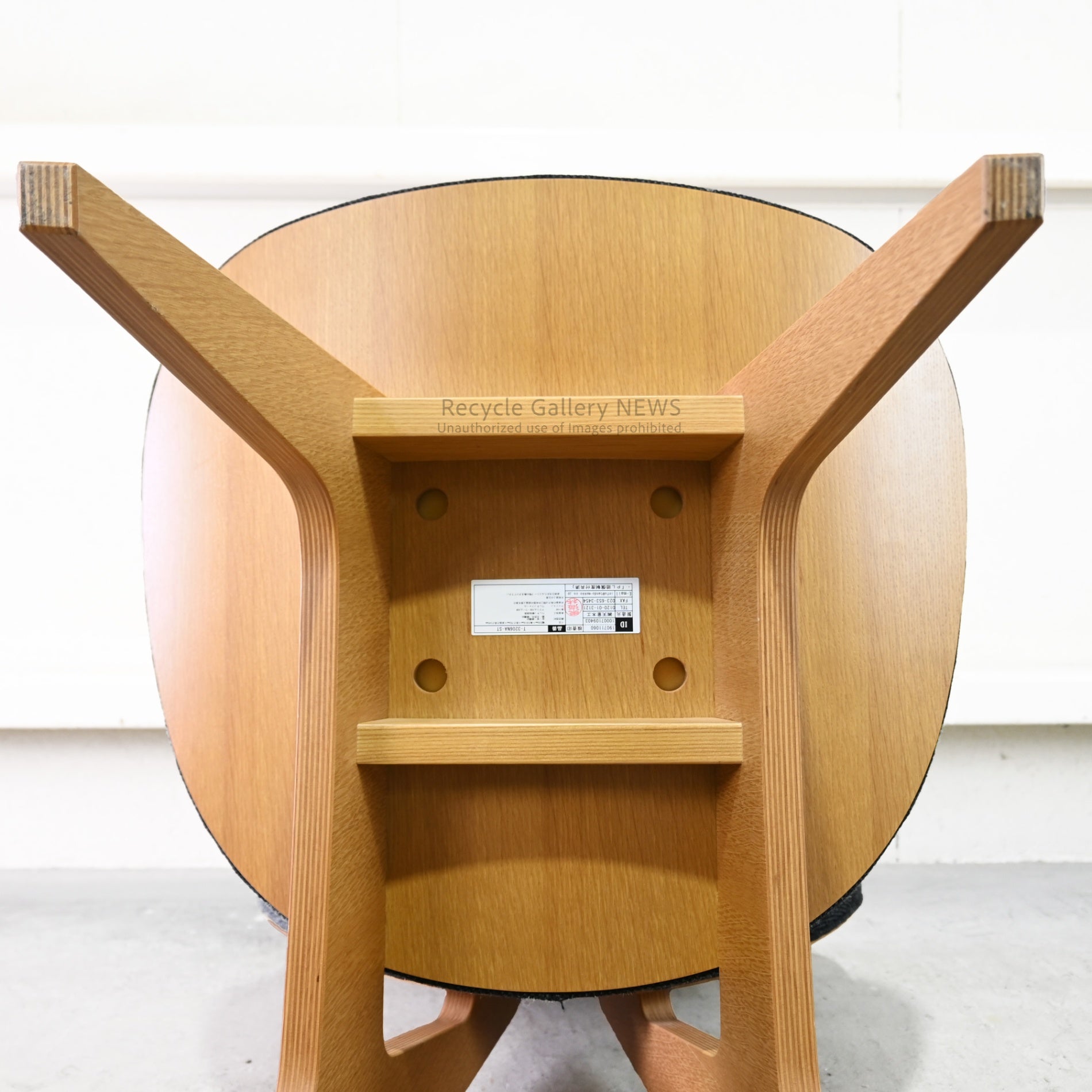 Tendo Mokko Wooden Low Chair by Daisaku Choh  Junzo Sakakura Japanese Modern / 天童木工 中座椅子 木製 長大作 坂倉準三 ジャパニーズモダン