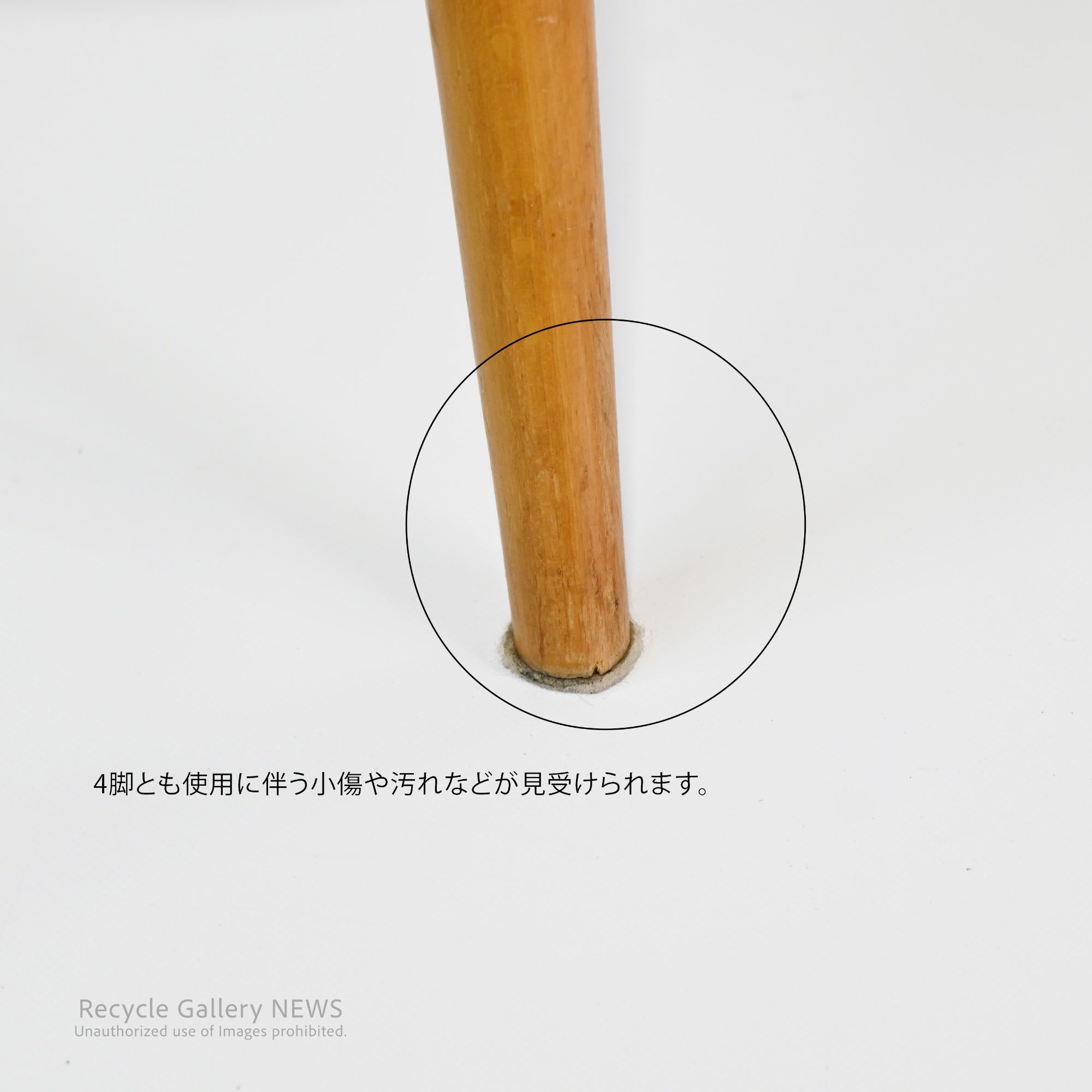 Ercol Quaker Chair  British Elm Wood Traditional Craftsmanship  / クエーカーチェア  イギリス エルム材  職人技