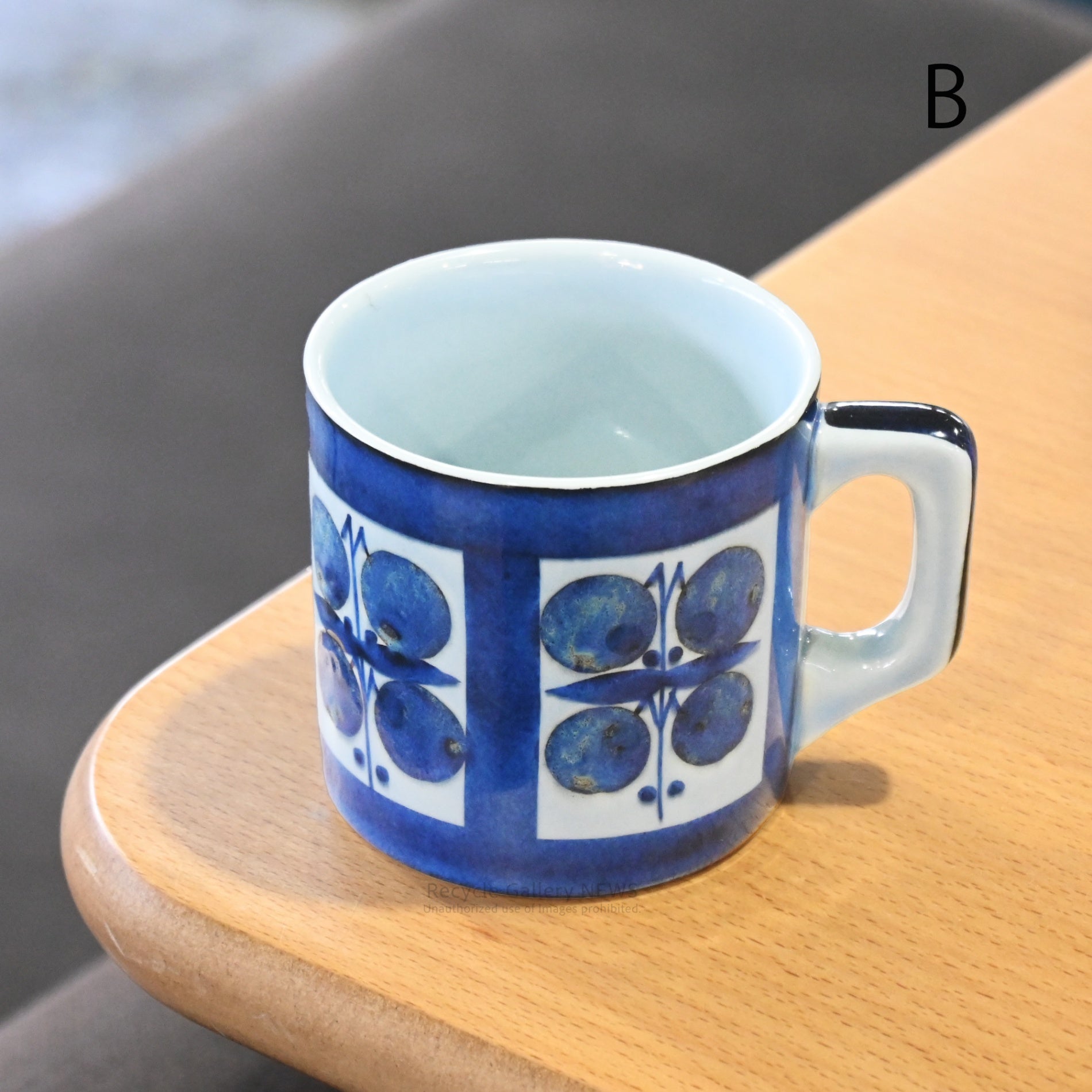 ROYALCOPENHAGEN ”TENERA” mug  Danish Scandinavian / ロイヤルコペンハーゲン "テネラ" マグ デンマーク 北欧