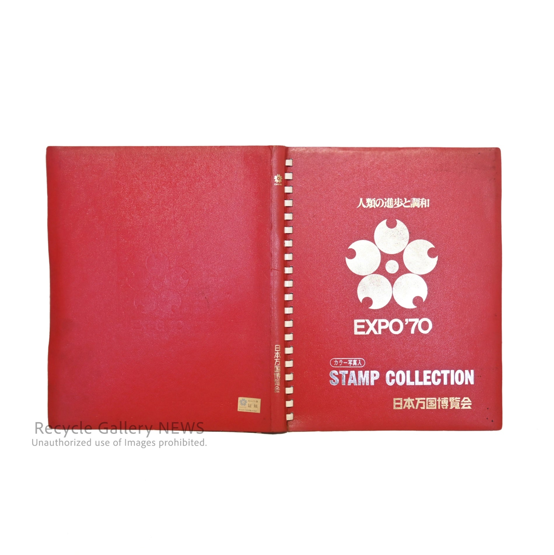 EXPO'70 Stamp Collection Book Stamp complete 1970 Japan World