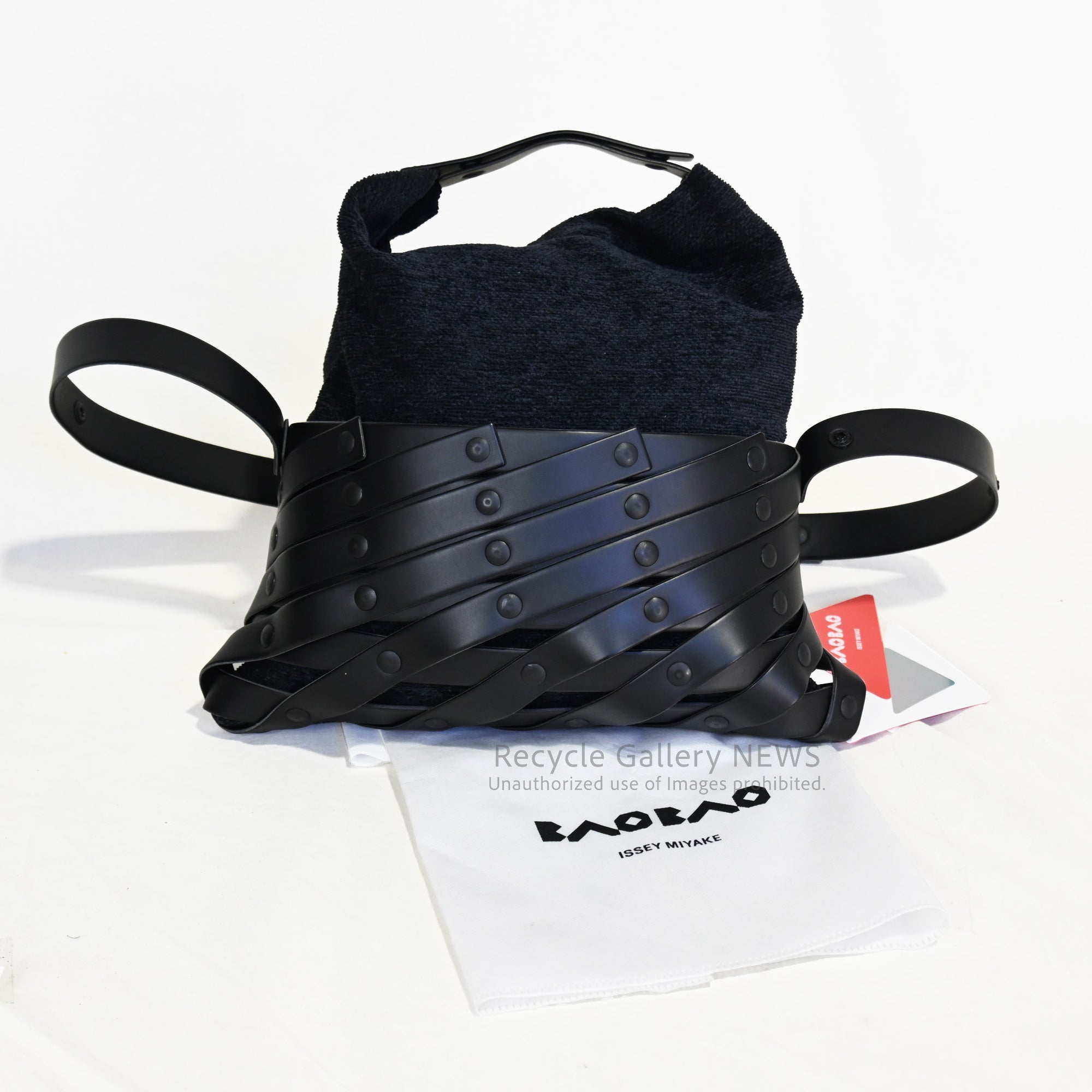 ISSEY MIYAKE Spiral Grid 2-Way Large Bag IM13AG502 Black
