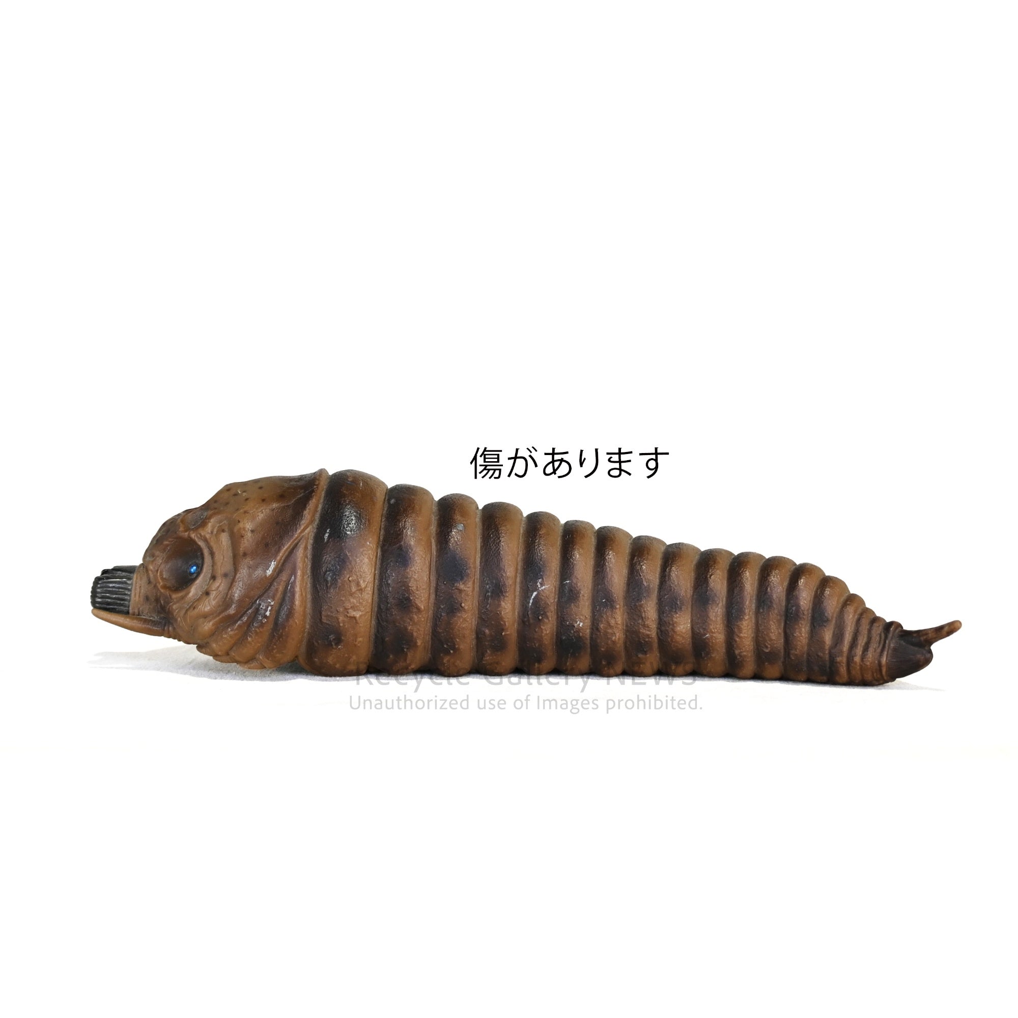 Old BANDAI Mothra figure Soft vinyl figure 2003 model Godzilla