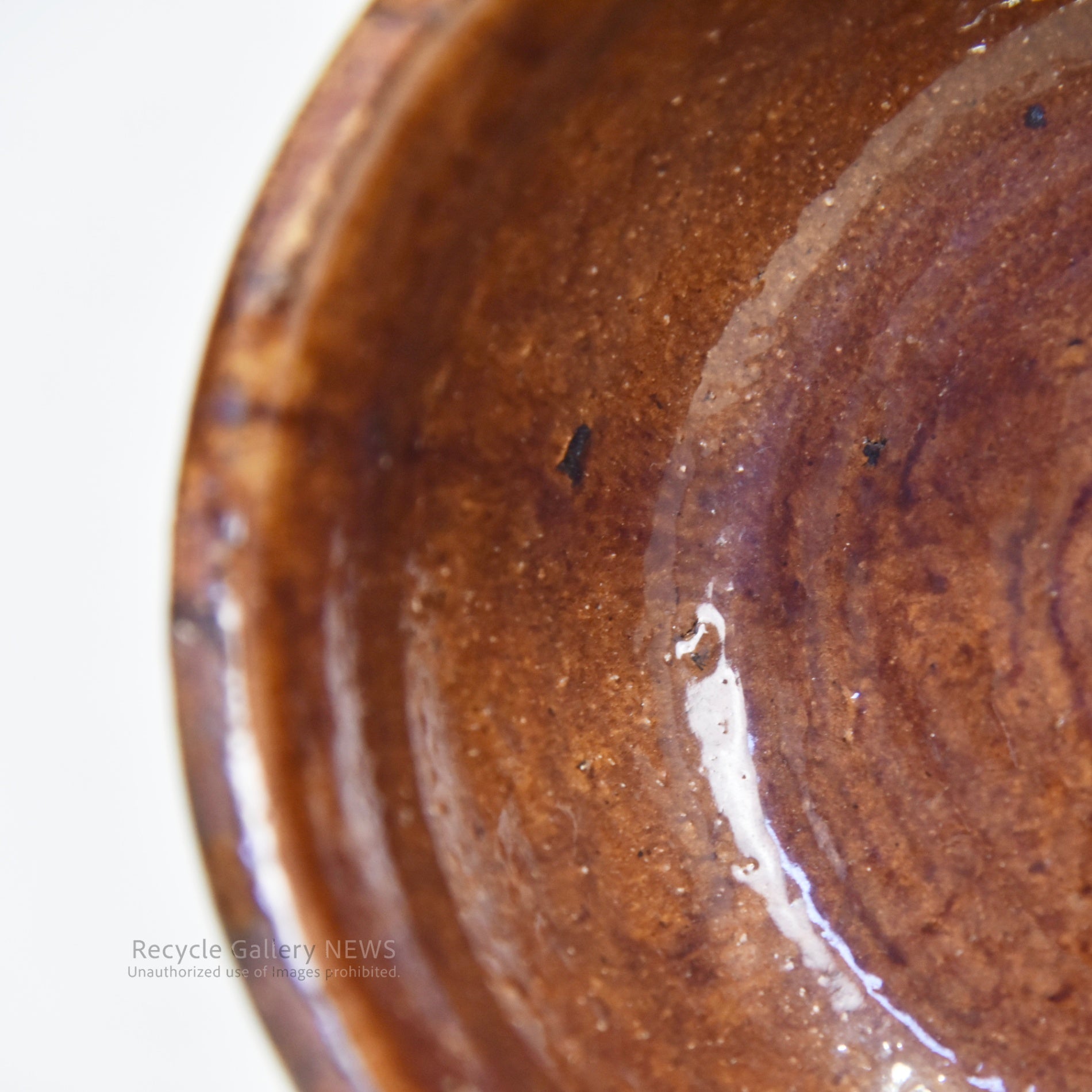 Leather cover Ceramic bowl Brazil Fork art Midcentury / 陶器 レザーカバー ボウル ブラジル製 フォークアート ミッドセンチュリー