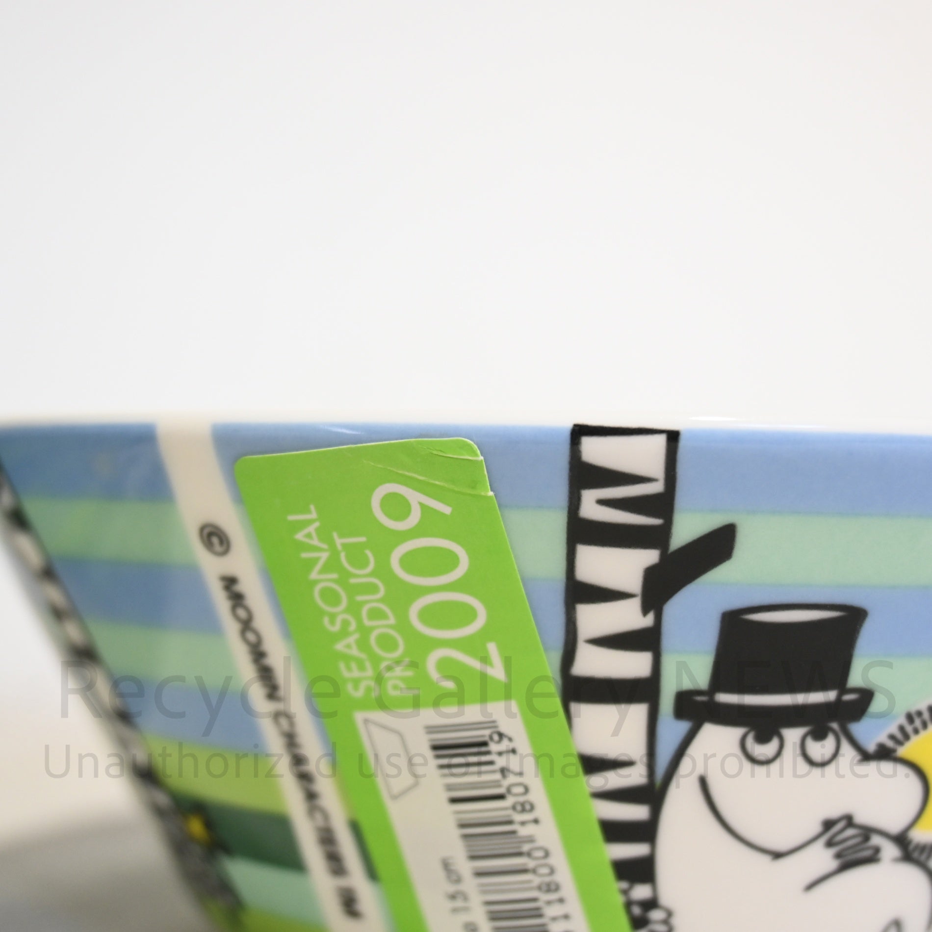 MOOMIN ARABIA Bowl Siesta 2009 Summer Limited Vintage Scandinavian / ムーミン アラビア ボウル シエスタ 昼寝 2009年 夏季 限定品 廃盤 ヴィンテージ 北欧