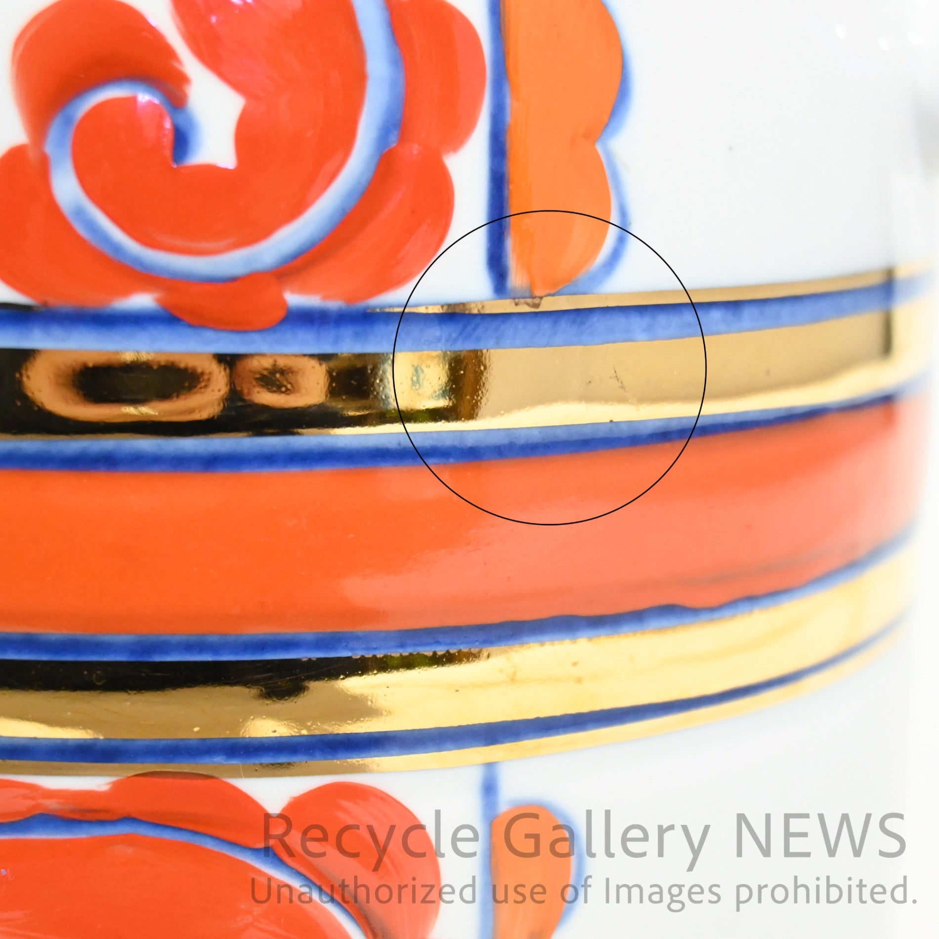 Soviet Vase Folklore Hand painted Russian Vintage / ソ連 ソヴィエト 花瓶 フォークロア ハンドペイント ロシアヴィンテージ