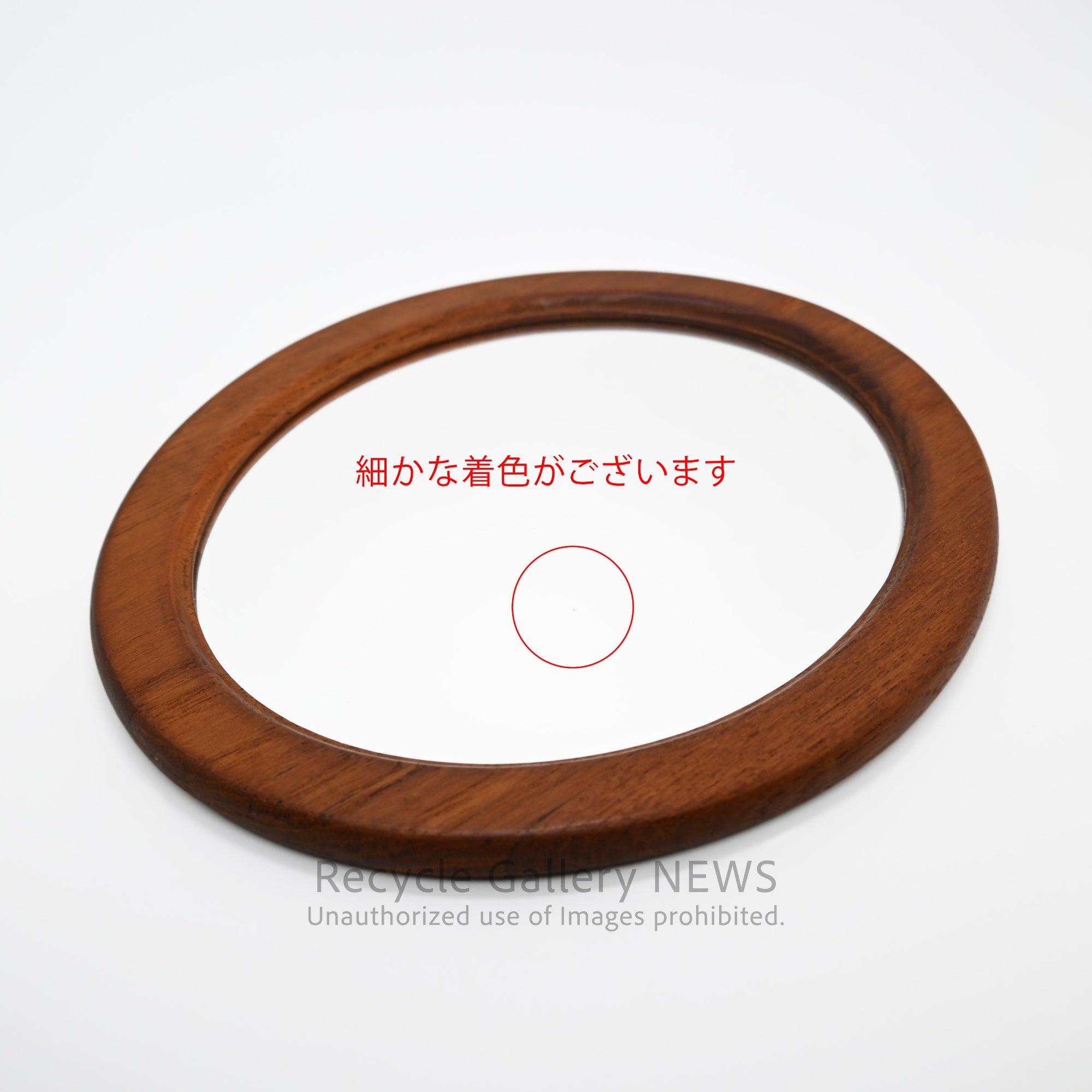 Vintage-like Teakwood Mirror & Stand Brown / チークウッド ミラー&スタンド ブラウン ヴィンテージライク 卓上ミラー