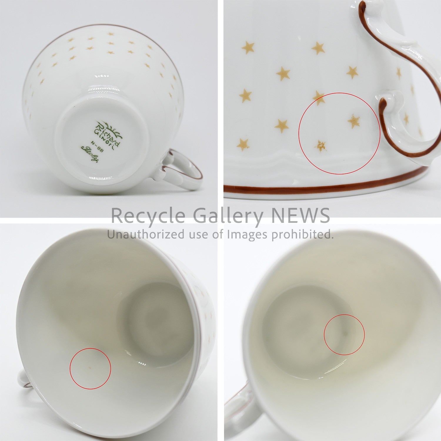 Richard Ginori Demitasse 9-Piece Complete Set Rare Design Star Pattern / リチャード・ジノリ デミタスフルセット 9点 希少デザイン 星柄