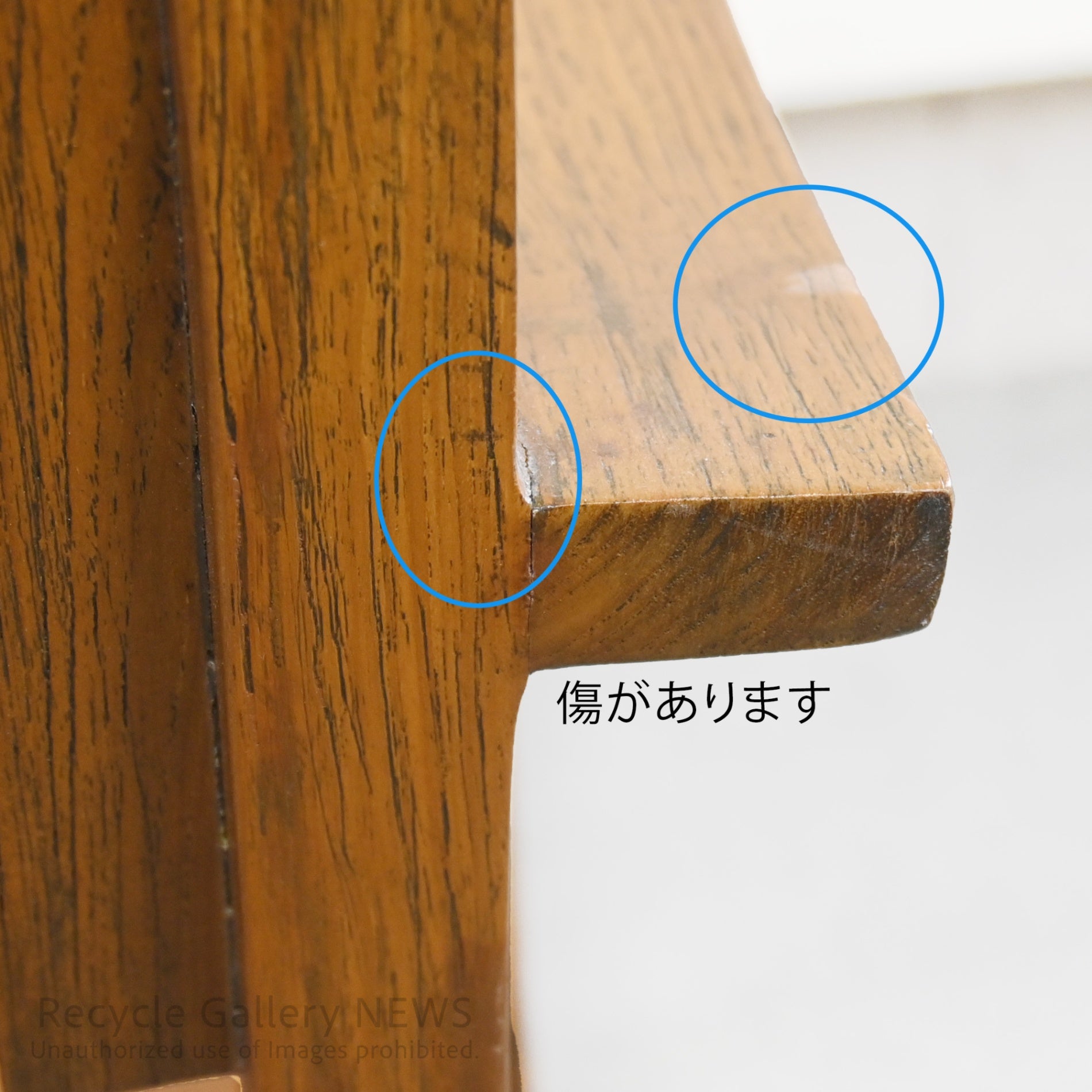 Asian Resort Style Teakwood Lounge Chair / アームチェア アジアンリゾートスタイル　チークウッドラウンジチェア 椅子