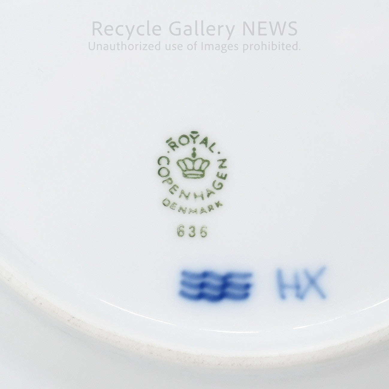 Royal Copenhagen "Blue Flower" Open Work Prate White Cobalt Blue Porcelain / ロイヤル・コペンハーゲン ブルーフラワー 透かし彫り 皿 プレート 白 青 磁器 北欧食器