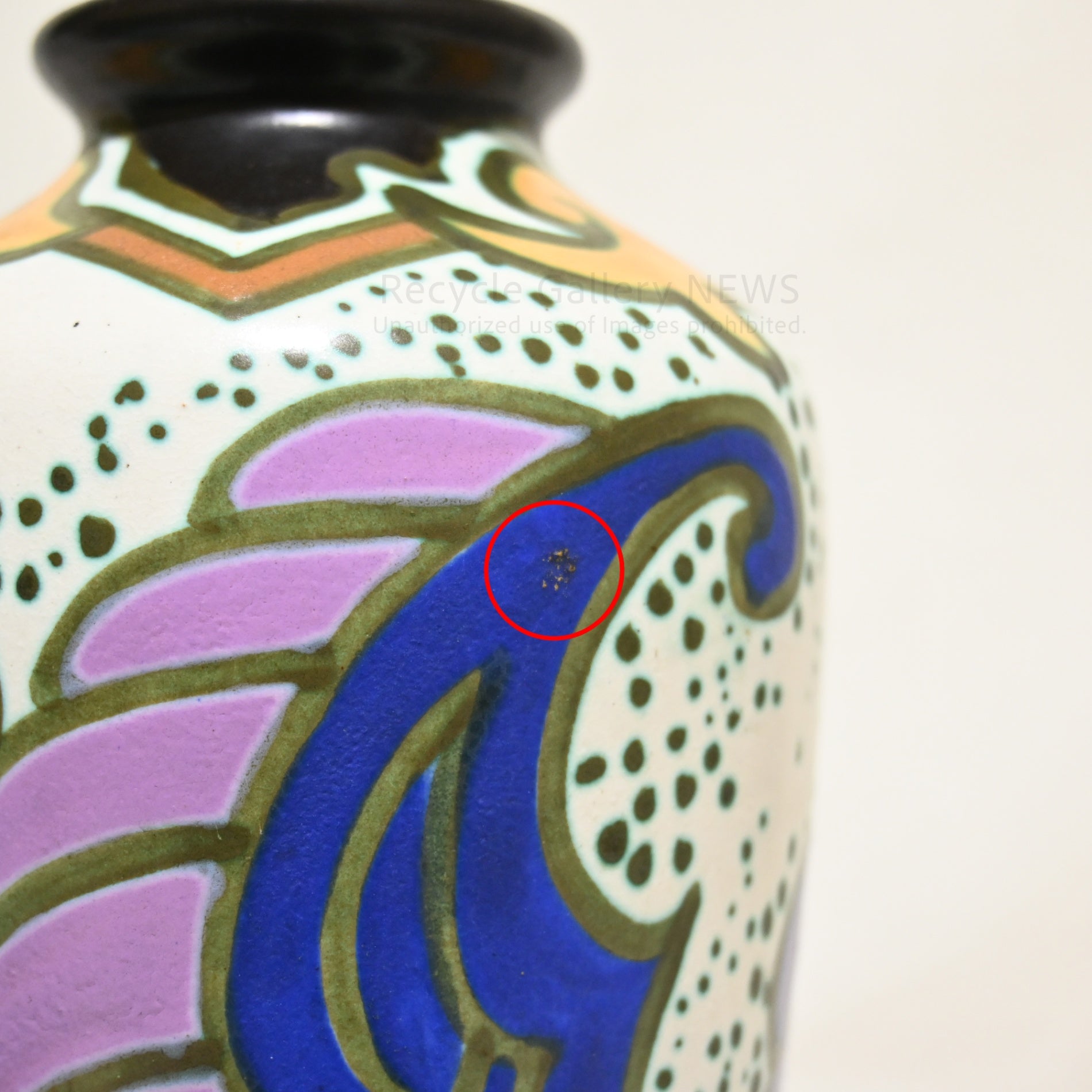 C.M BERGEN Ceramique Montoise Flower vase 1920’s Antoine Dubois Art Nouveau Art Deco / セラミック・モントワーズ 花瓶 1920年代  アントワーヌ・デュボア アール・ヌーヴォー アール・デコ ベルギー