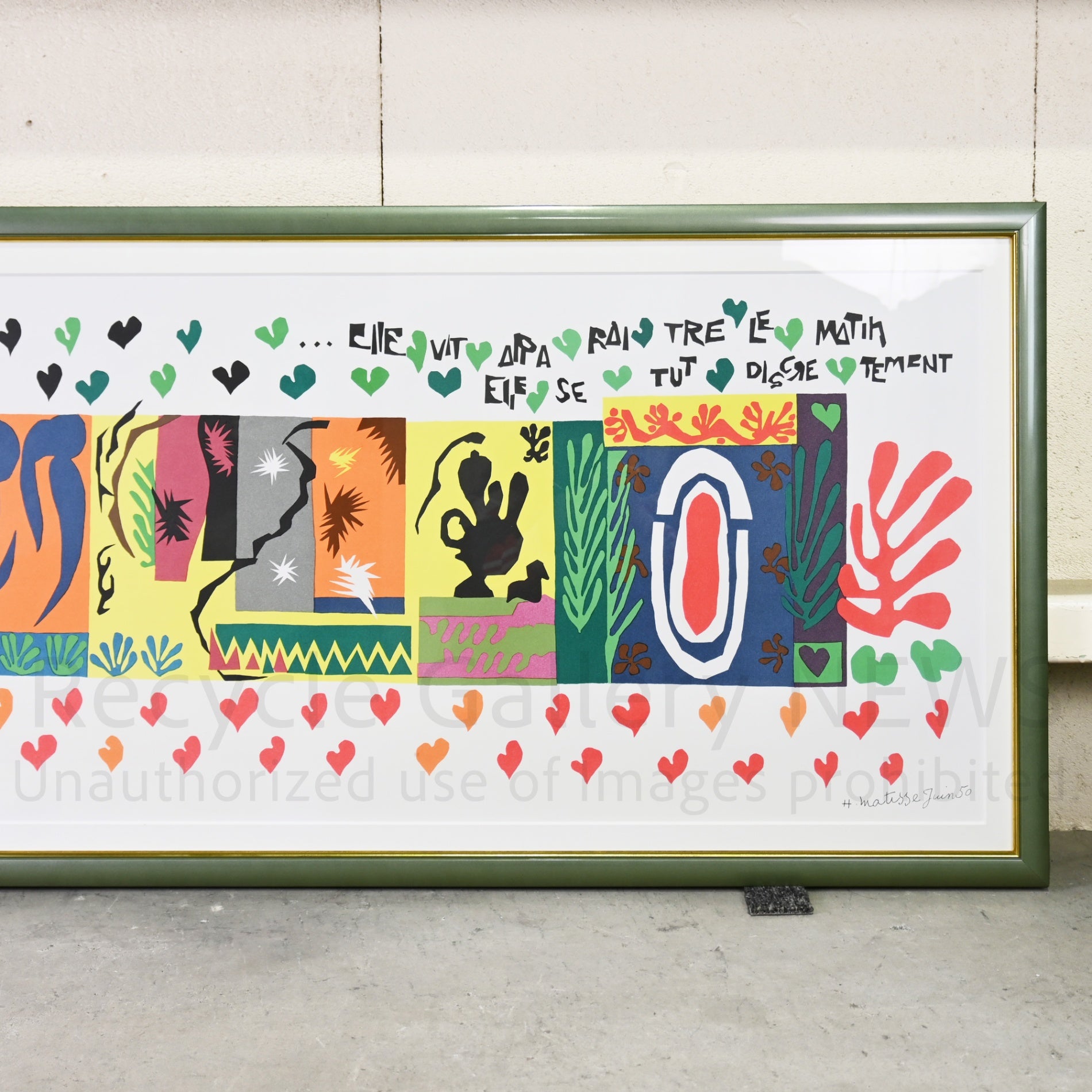 Nouvelles Images 1991 "Henri Matisse / Les mille et une nuits (1950)" The Thousand and One Nights Lithograph Poster France / ヌーヴェル・イマージュ社 ”アンリ・マティス / 千夜一夜物語” リトグラフ ポスター フランス