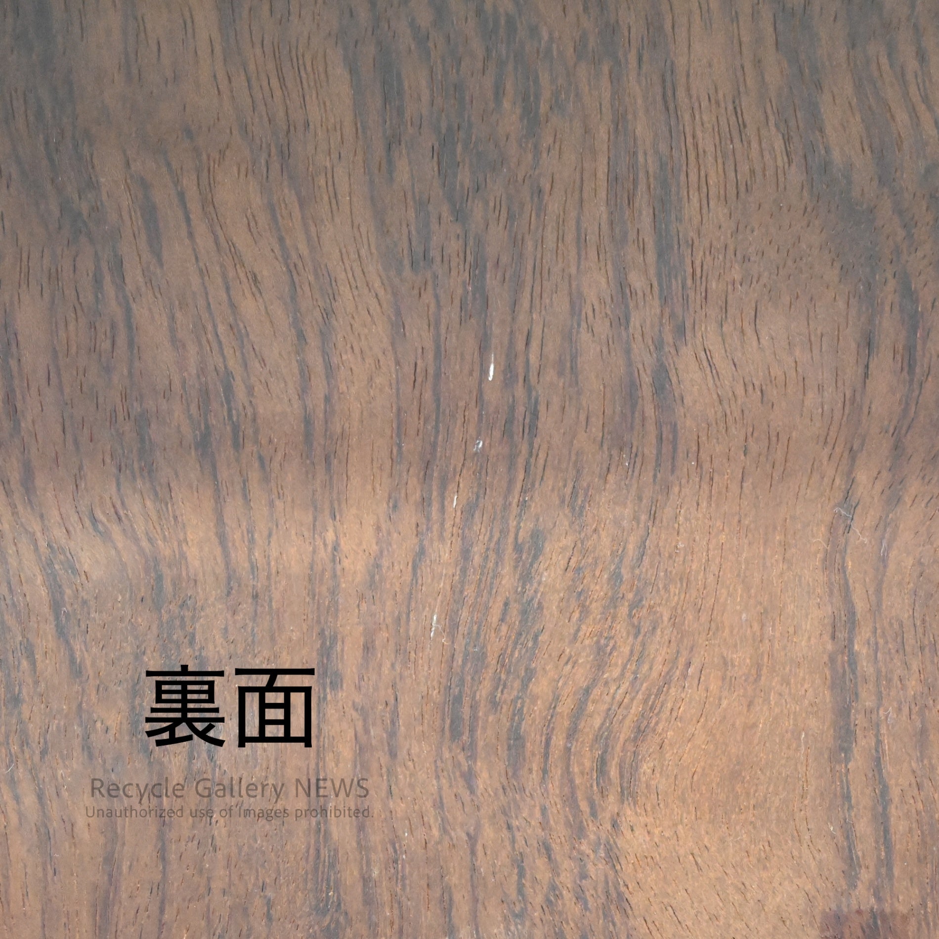 Old Maruni Mahogany Square Table Japanese Modern Design / オールドマルニ マホガニースクエアテーブル 日本 モダンデザイン