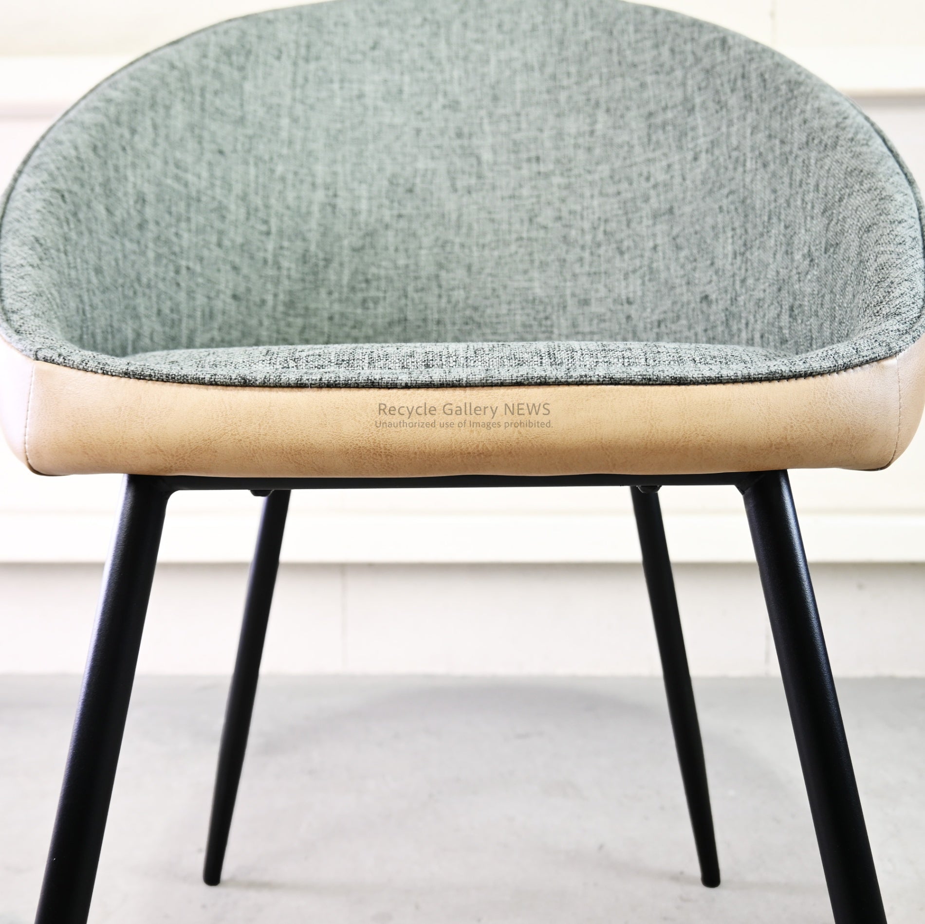 AZUMAYA  Tub Chair  Mid-Century Modern Industrial  / 東谷 タブチェア   ミッドセンチュリー モダン インダストリアル