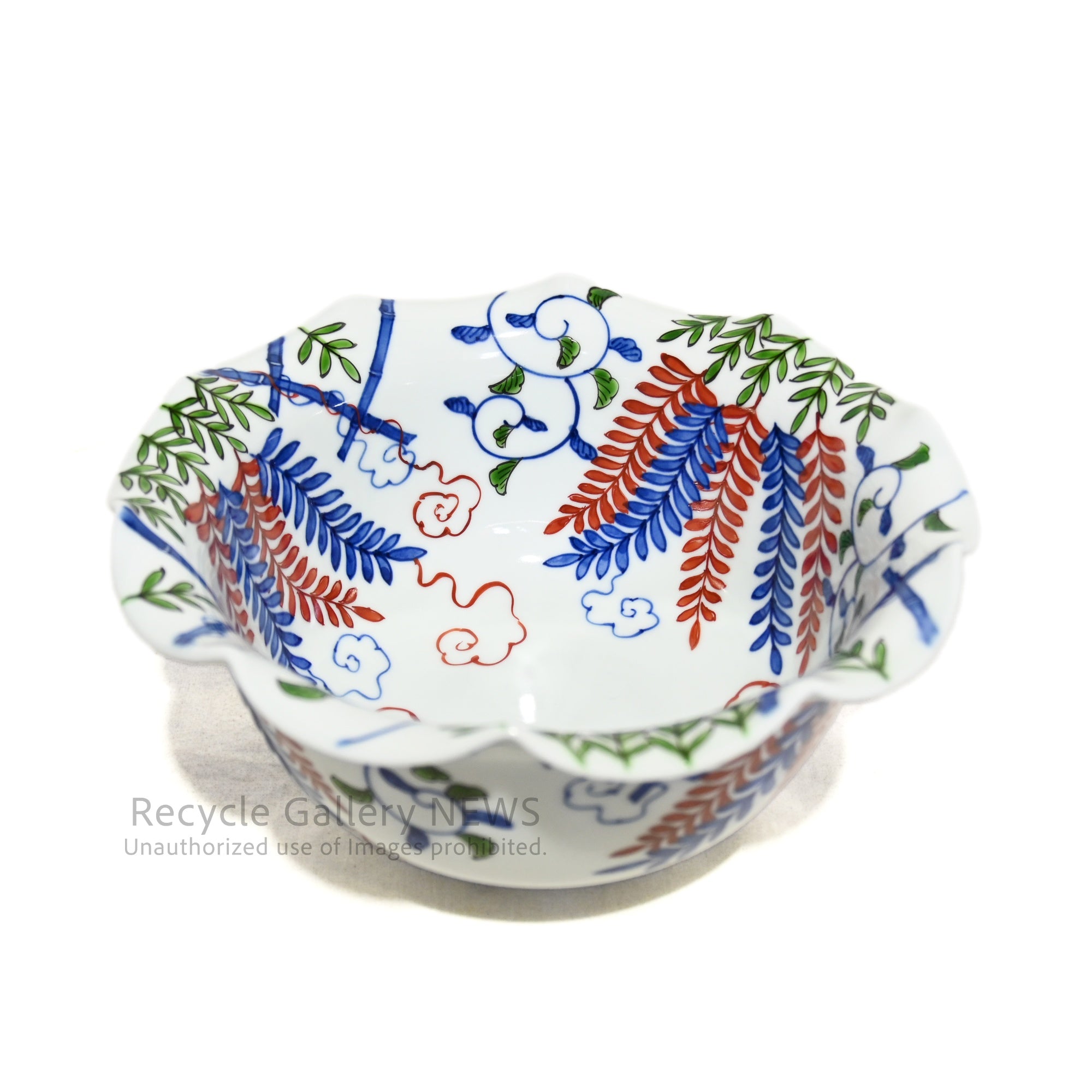 源右衛門窯 染錦藤絵 盛り鉢 有田焼 日本 / Genemon Kiln Somenishiki Bowl Arita-yaki Japan