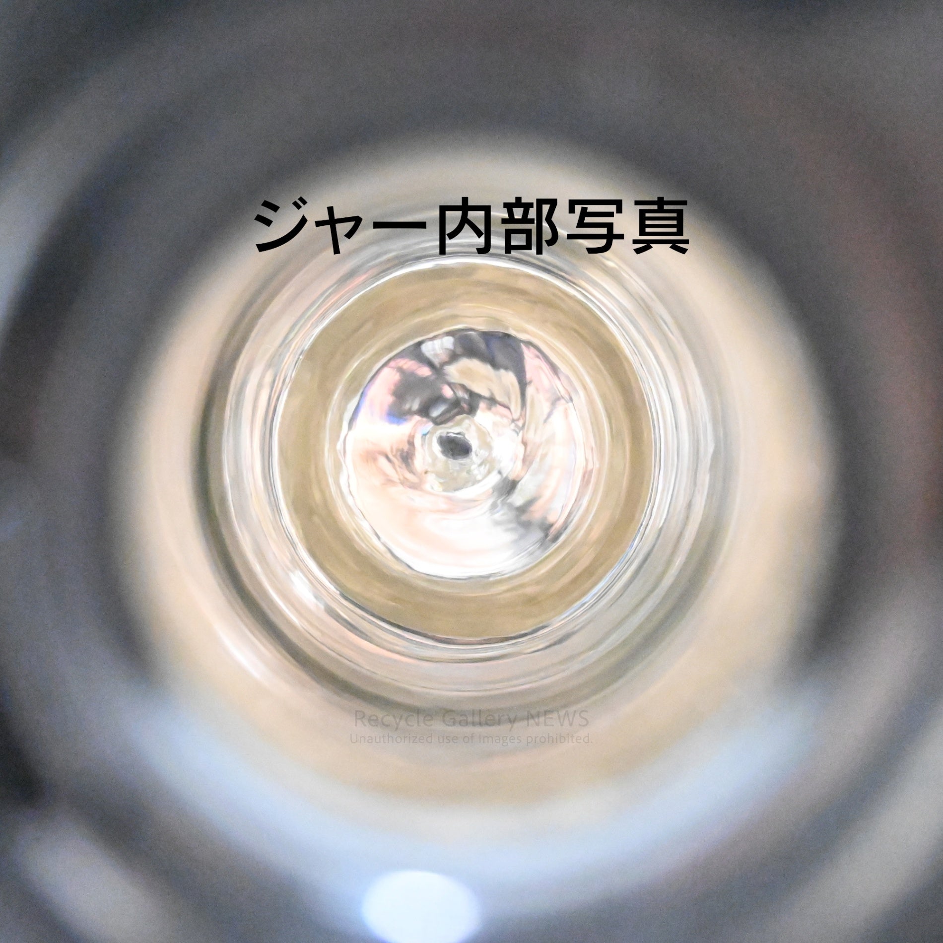 stelton EM77 Vacuum Jug 1L Thermos bottle Discontinued Color Orange Denmark / ステルトン イーエム77　バキュームジャグ １リットル 魔法瓶 廃盤色 オレンジ デンマーク