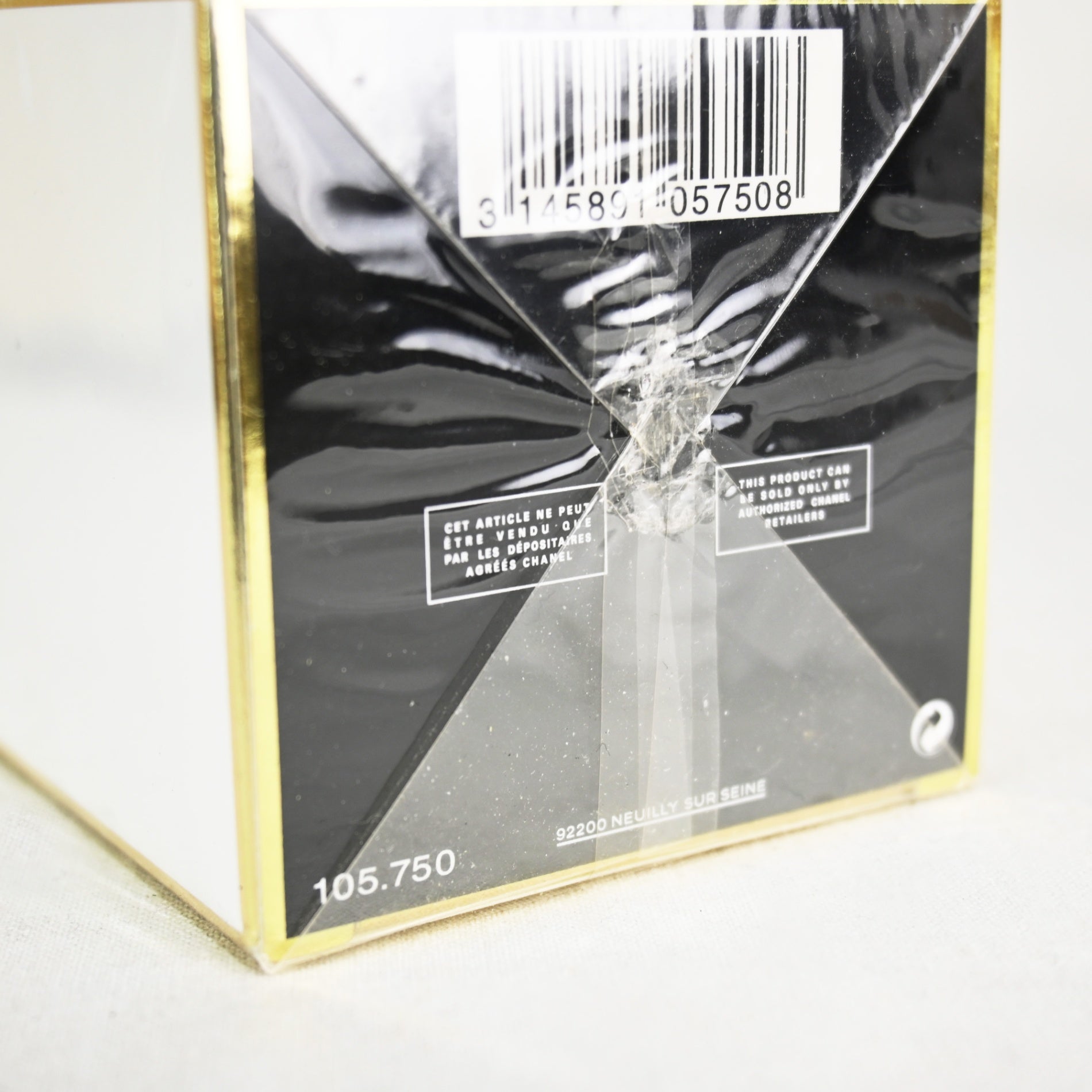 CHANEL N°5 THE BODY OIL LIMITED / シャネル  No.5 ボディ オイル  200ml 未開封 数量限定