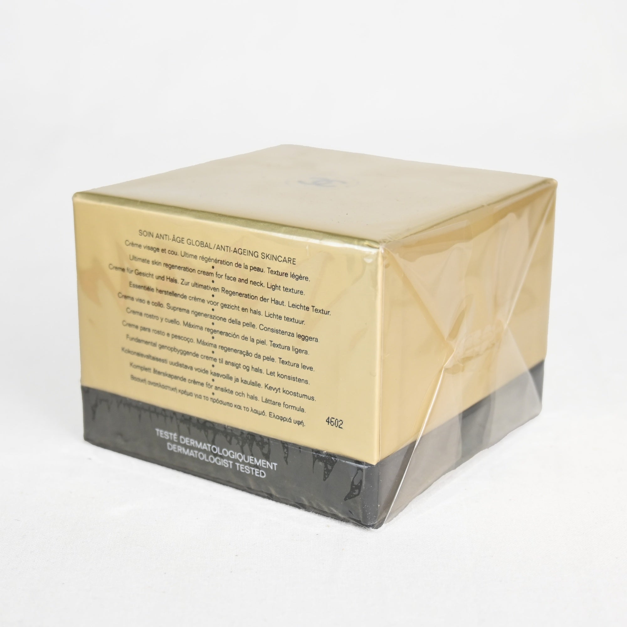 CHANEL SUBLIMAGE LA CREME ULTIMATE SKIN REGENERATION / シャネル サブリマージュ ラ クレーム フィン 昼夜 エモリエントクリーム 50g フェイスマッサージクリーム