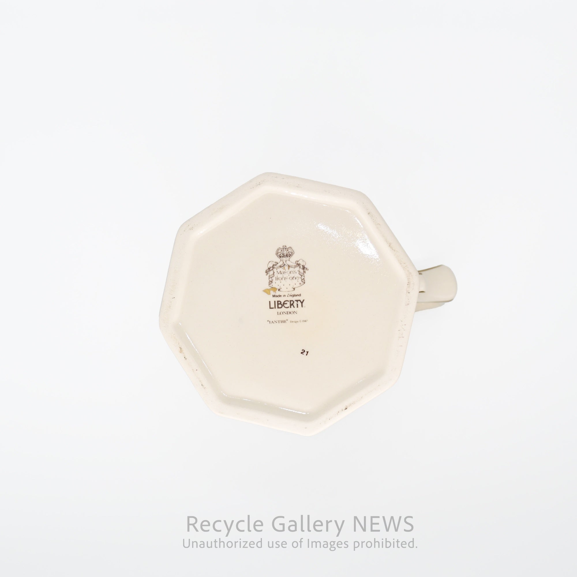 Vintage Masons Ironstone Jug with Liberty London’s Ianthe Pattern / メイソンズ アイアンストーン ジャグ リバティ・ロンドン アイアンシー柄