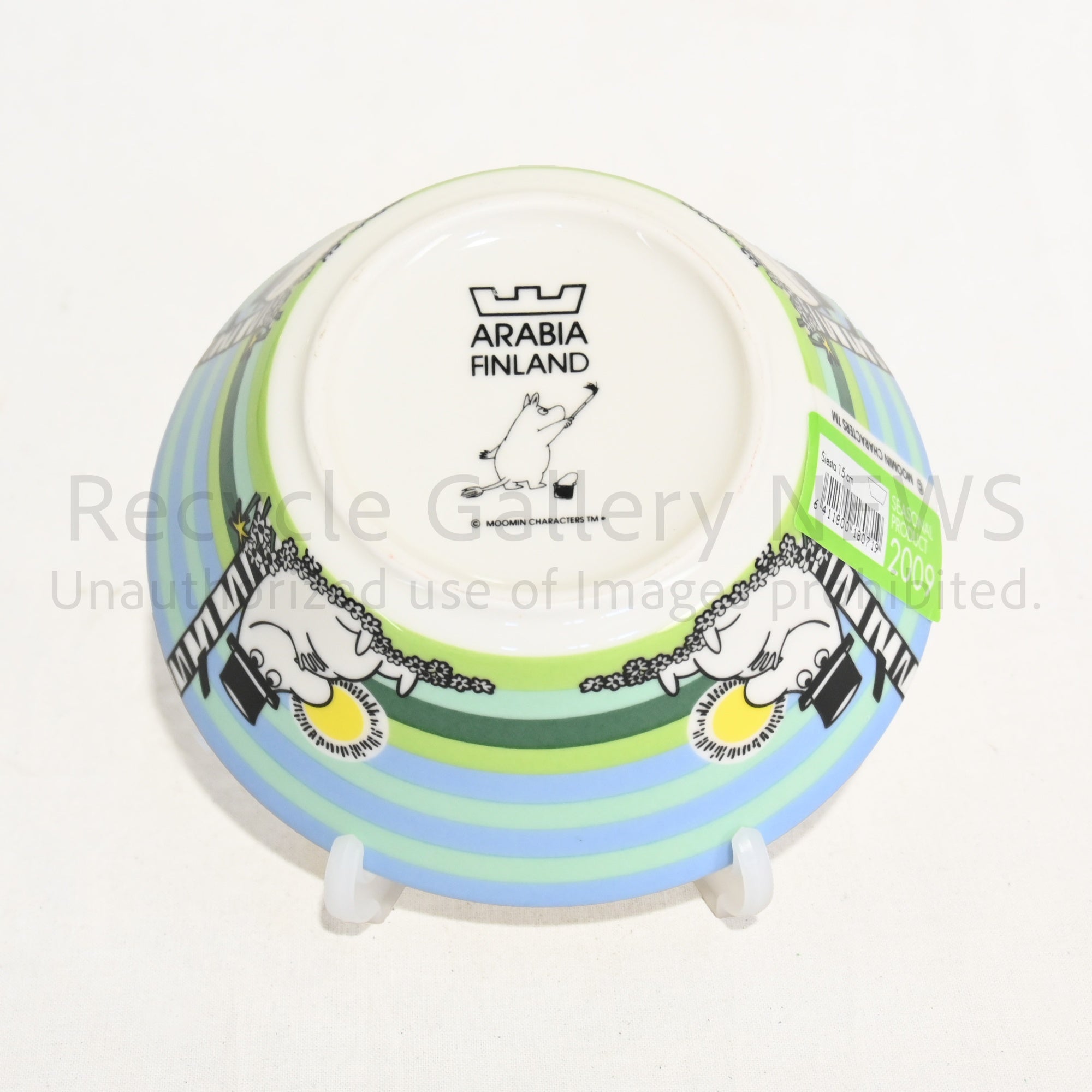MOOMIN ARABIA Bowl Siesta 2009 Summer Limited Vintage Scandinavian / ムーミン アラビア ボウル シエスタ 昼寝 2009年 夏季 限定品 廃盤 ヴィンテージ 北欧