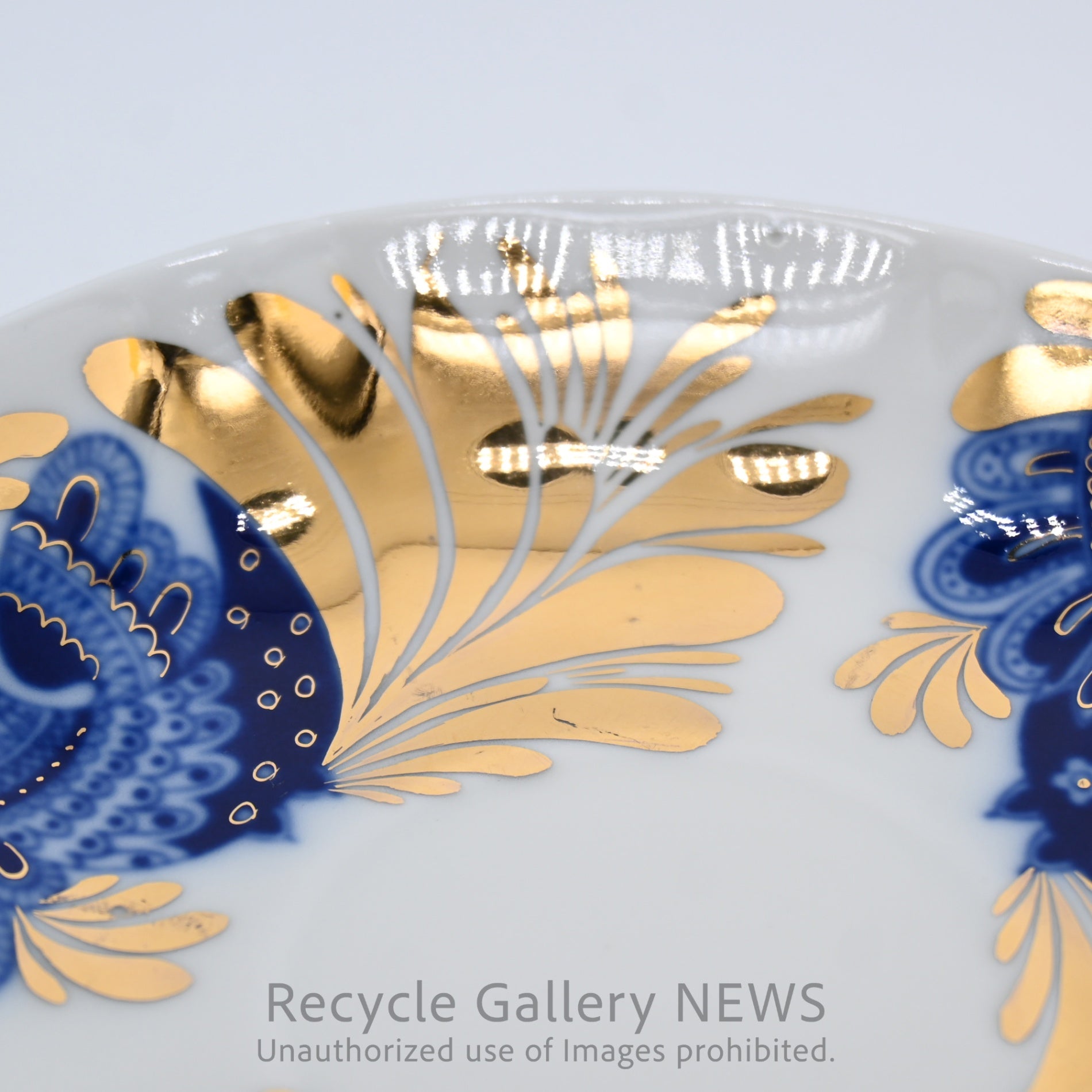 Lomonosov Golden Garden C&S Russian Porcelain White Blue Gold / ロモノーソフ 黄金の庭 カップ＆ソーサー ロシア食器 白 青 金