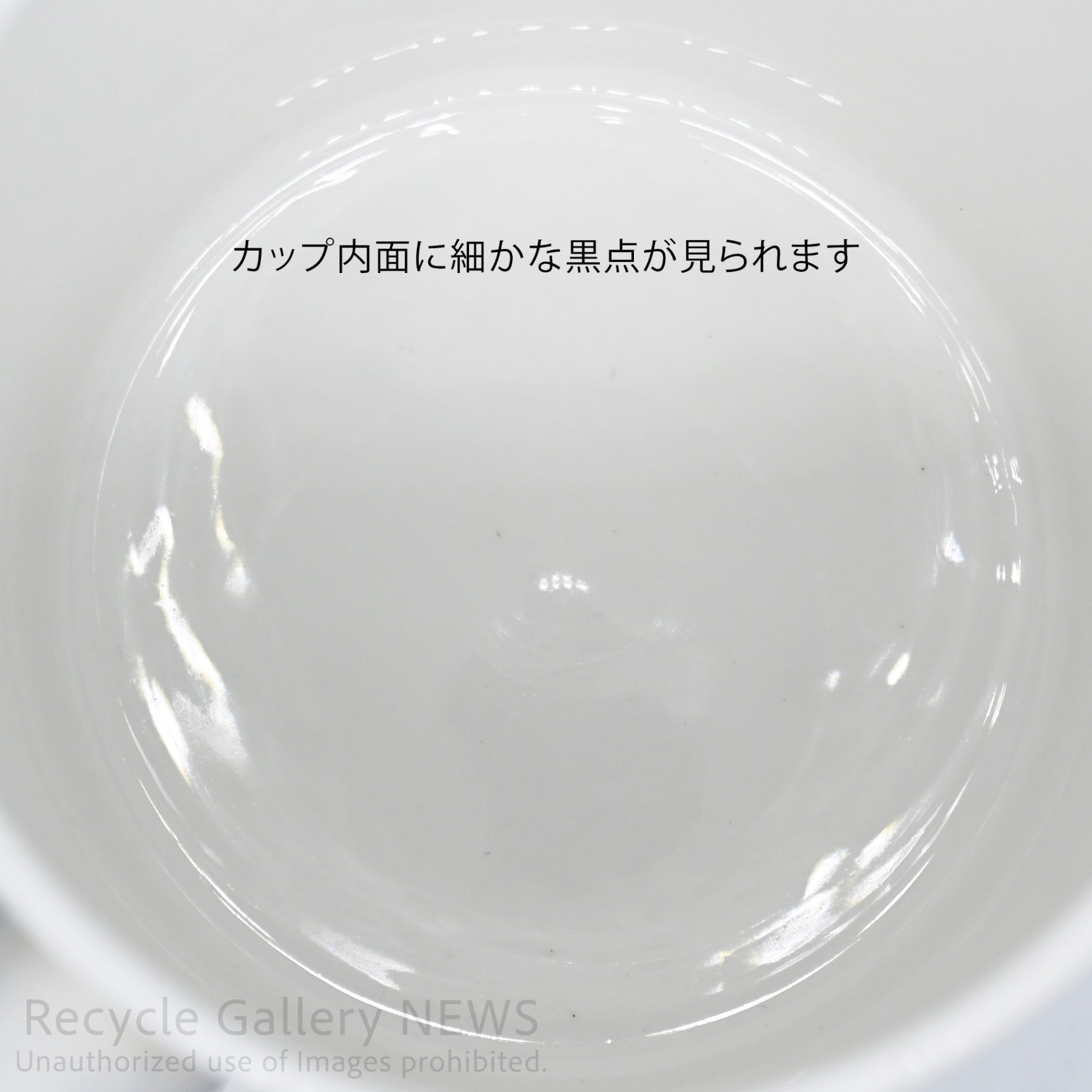 WEDGWOOD "HAPPY BIRTHDAY" Mug Cup Blue Botanical Pattern Bone China Giftware / ウェッジウッド ハッピーバースデイ マグカップ ブルー ボタニカル柄 ギフト ボーンチャイナ
