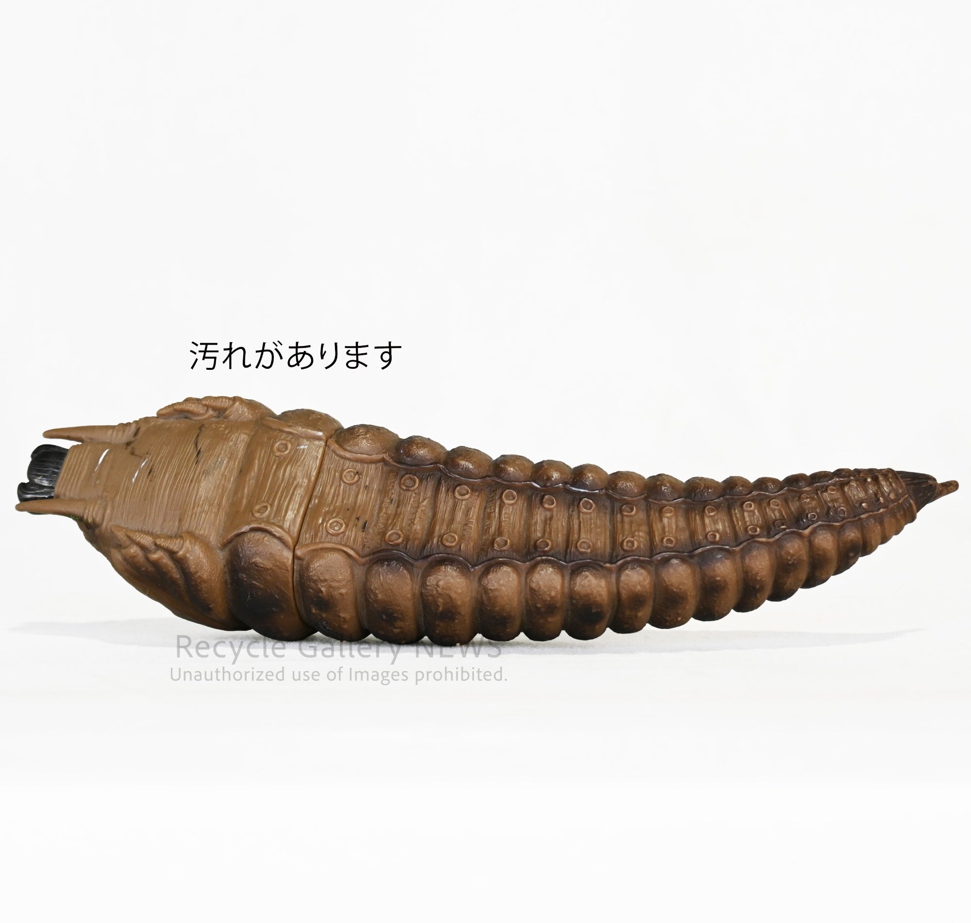 Old BANDAI Mothra figure Soft vinyl figure 2003 model Godzilla Japan / 旧バンダイ モスラ 2003年製 フィギュア ソフビ ゴジラ