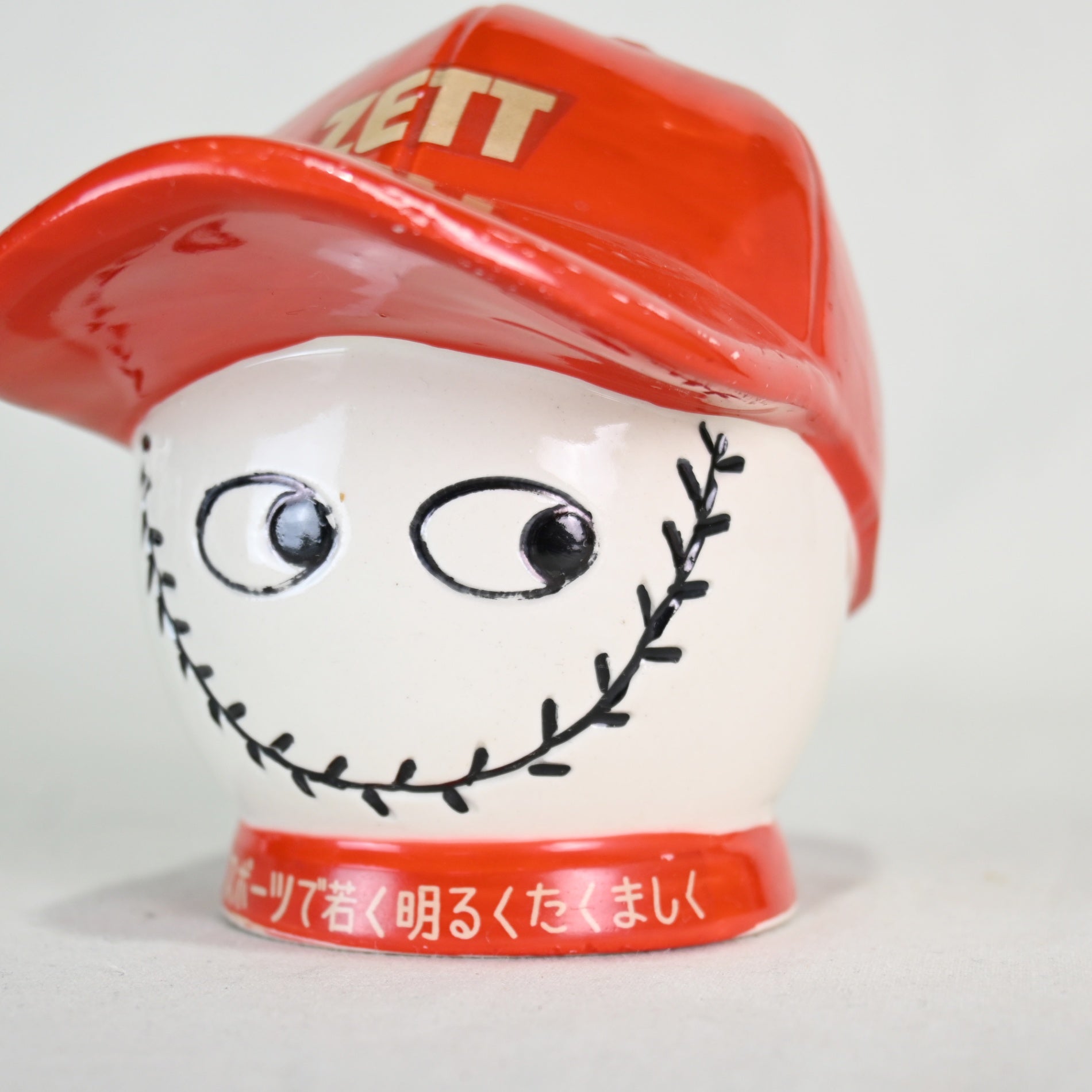 ZETT Retro Piggy Bank Baseball Cap 1960-1970 Japan Vintage / ゼット 昭和レトロ 貯金箱 野球キャップ 野球ボール 日本 ヴィンテージ