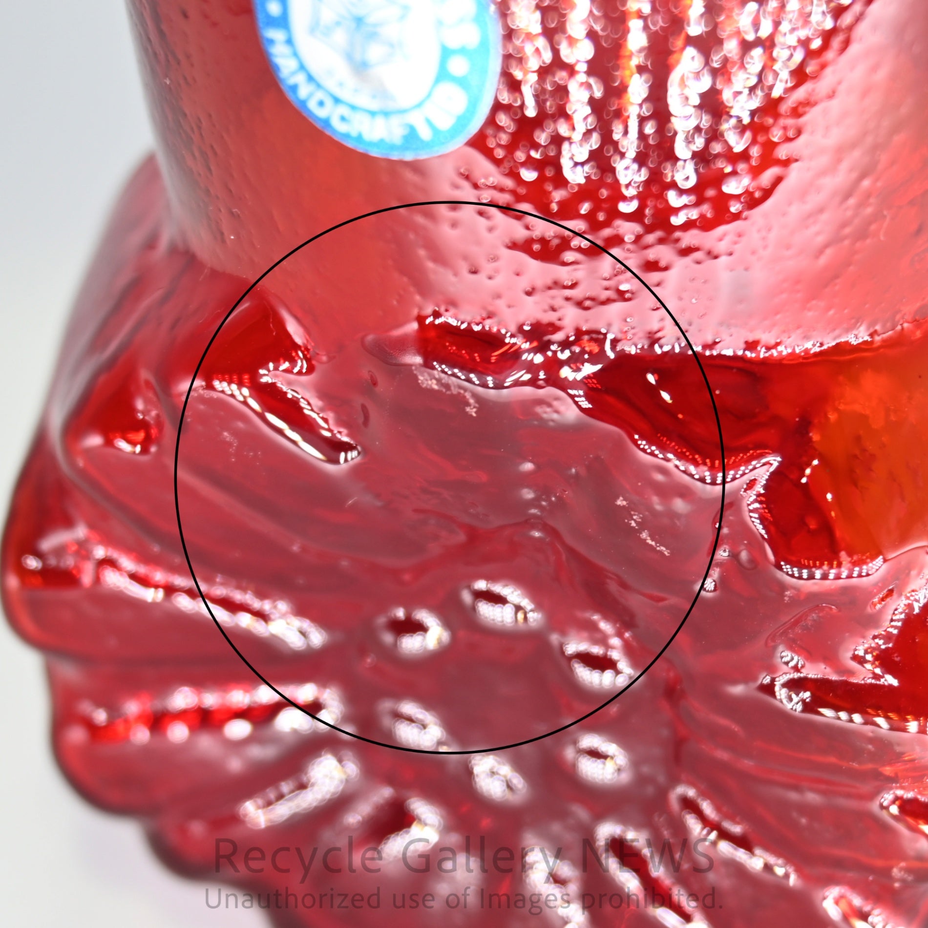 Sasaki Glass Vintage Vase Showa Retro Red Japan / 佐々木硝子 ヴィンテージ花瓶 昭和レトロ 赤 日本